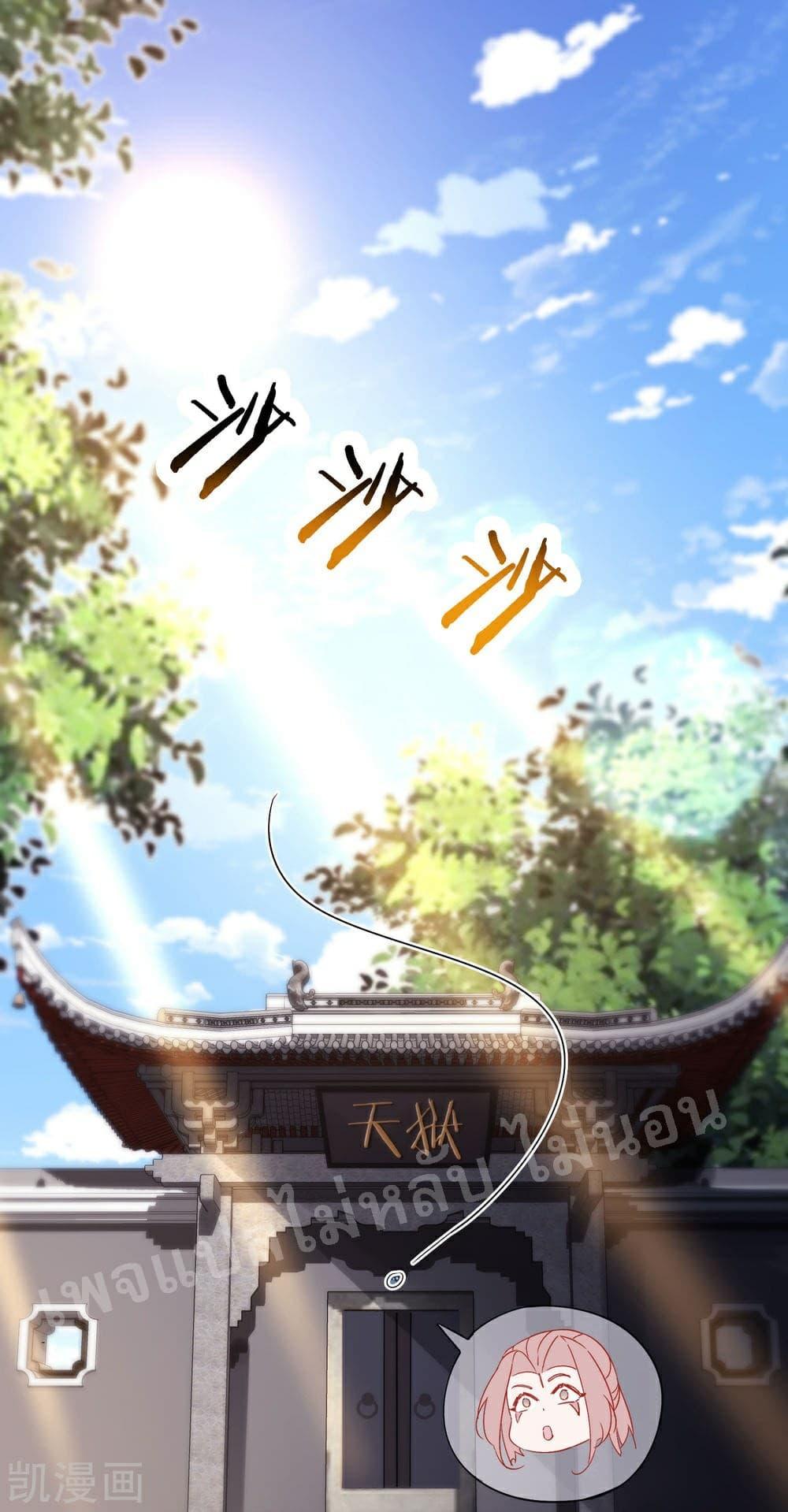 Manga-lc-com อ่านมังงะ อ่านการ์ตูน ออนไลน์ ฟรี My Harem is All Female Students ตอนที่ 1 2 3 4 5 6 7 8 9 10 11 12 13 14 ฟรี ไม่มีโฆษณา Manga-lc - อ่าน มังงะ อ่าน การ์ตูน ออนไลน์ อ่านมังงะ ฟรี