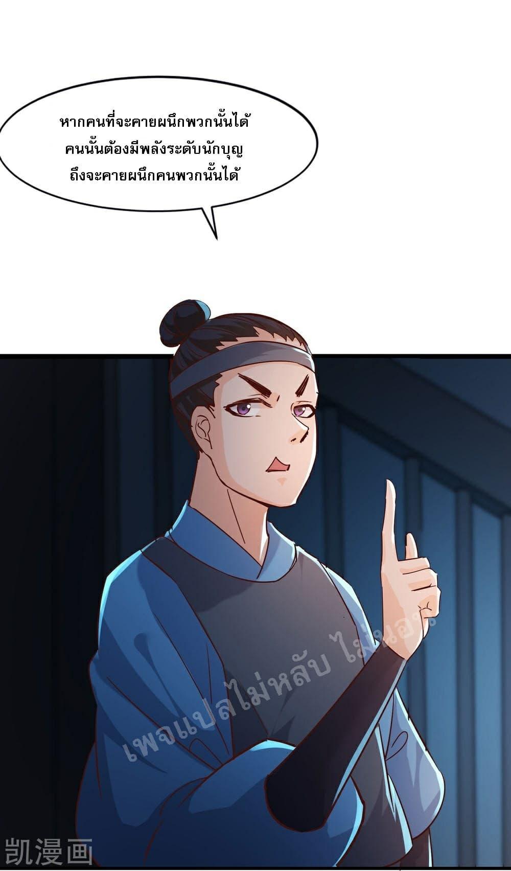 Manga-lc-com อ่านมังงะ อ่านการ์ตูน ออนไลน์ ฟรี My Harem is All Female Students ตอนที่ 1 2 3 4 5 6 7 8 9 10 11 12 13 14 ฟรี ไม่มีโฆษณา Manga-lc - อ่าน มังงะ อ่าน การ์ตูน ออนไลน์ อ่านมังงะ ฟรี