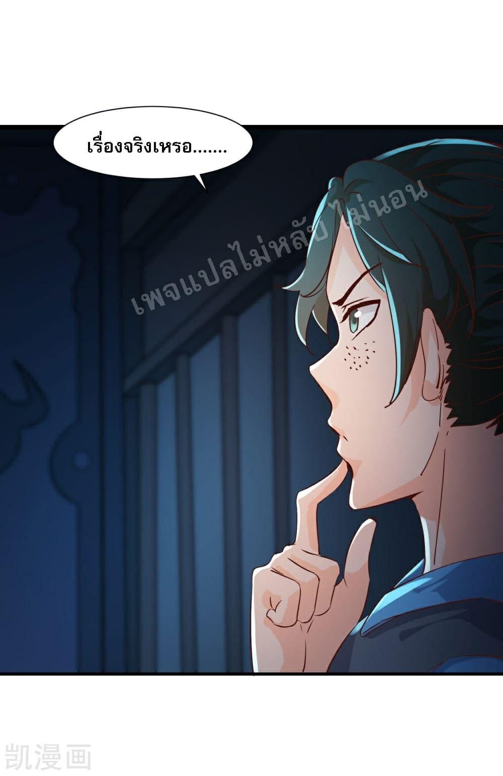 Manga-lc-com อ่านมังงะ อ่านการ์ตูน ออนไลน์ ฟรี My Harem is All Female Students ตอนที่ 1 2 3 4 5 6 7 8 9 10 11 12 13 14 ฟรี ไม่มีโฆษณา Manga-lc - อ่าน มังงะ อ่าน การ์ตูน ออนไลน์ อ่านมังงะ ฟรี