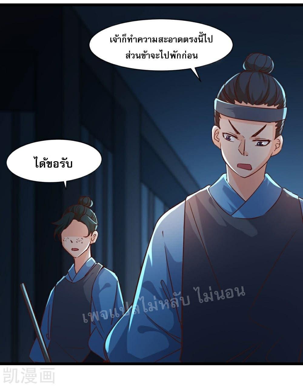 Manga-lc-com อ่านมังงะ อ่านการ์ตูน ออนไลน์ ฟรี My Harem is All Female Students ตอนที่ 1 2 3 4 5 6 7 8 9 10 11 12 13 14 ฟรี ไม่มีโฆษณา Manga-lc - อ่าน มังงะ อ่าน การ์ตูน ออนไลน์ อ่านมังงะ ฟรี