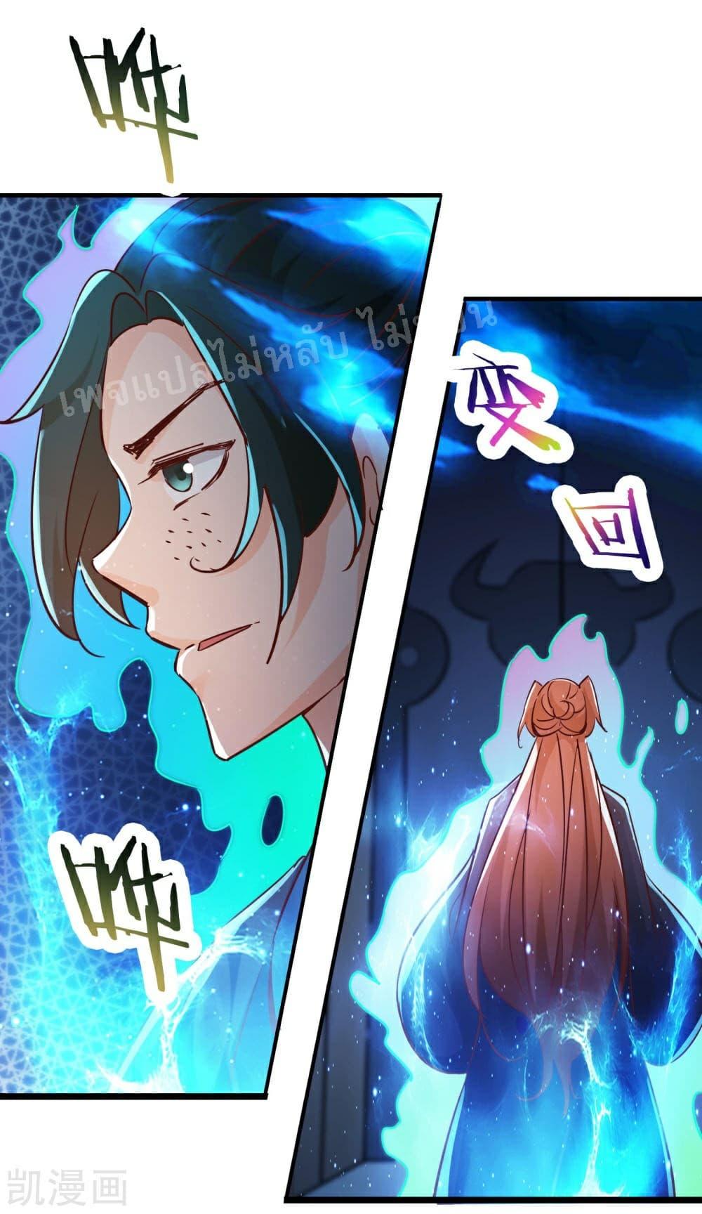 Manga-lc-com อ่านมังงะ อ่านการ์ตูน ออนไลน์ ฟรี My Harem is All Female Students ตอนที่ 1 2 3 4 5 6 7 8 9 10 11 12 13 14 ฟรี ไม่มีโฆษณา Manga-lc - อ่าน มังงะ อ่าน การ์ตูน ออนไลน์ อ่านมังงะ ฟรี