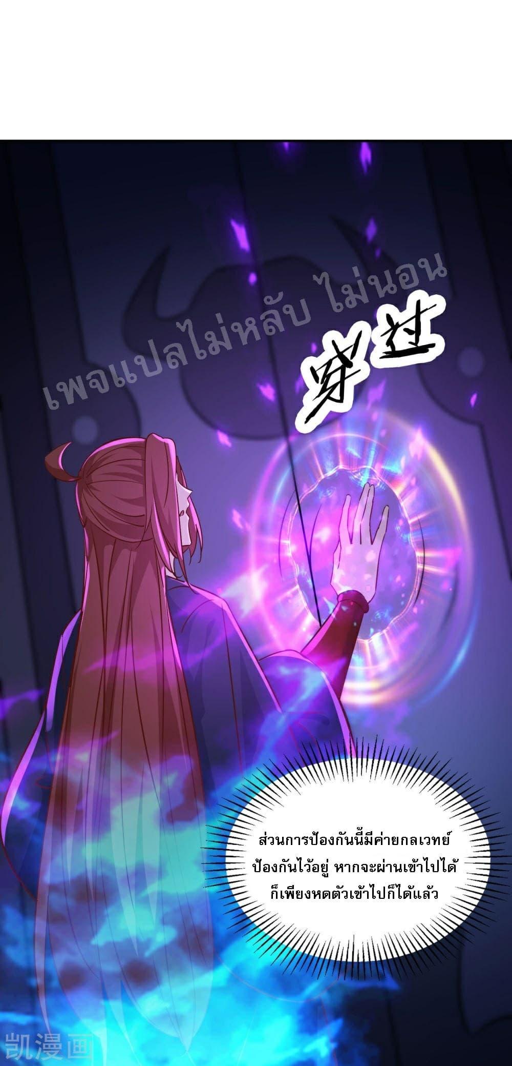 Manga-lc-com อ่านมังงะ อ่านการ์ตูน ออนไลน์ ฟรี My Harem is All Female Students ตอนที่ 1 2 3 4 5 6 7 8 9 10 11 12 13 14 ฟรี ไม่มีโฆษณา Manga-lc - อ่าน มังงะ อ่าน การ์ตูน ออนไลน์ อ่านมังงะ ฟรี