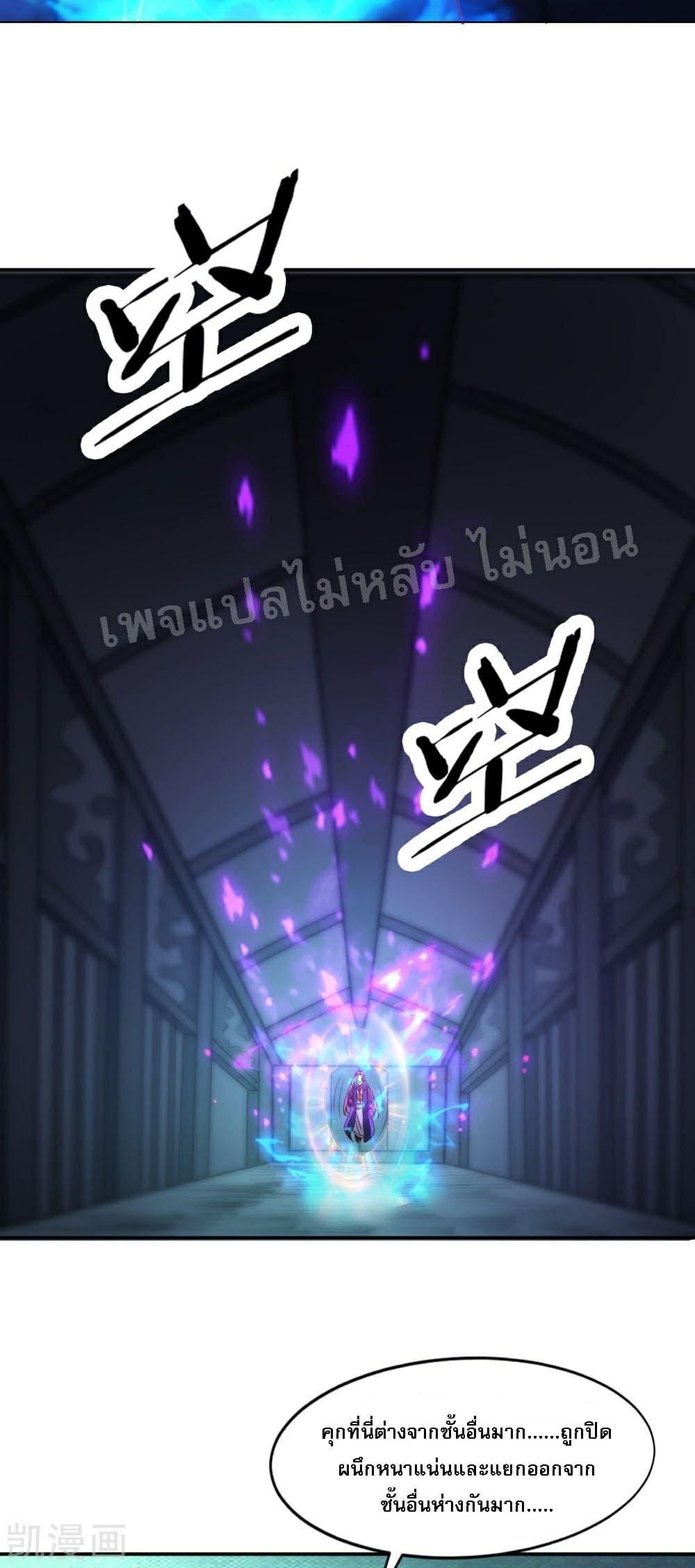 Manga-lc-com อ่านมังงะ อ่านการ์ตูน ออนไลน์ ฟรี My Harem is All Female Students ตอนที่ 1 2 3 4 5 6 7 8 9 10 11 12 13 14 ฟรี ไม่มีโฆษณา Manga-lc - อ่าน มังงะ อ่าน การ์ตูน ออนไลน์ อ่านมังงะ ฟรี