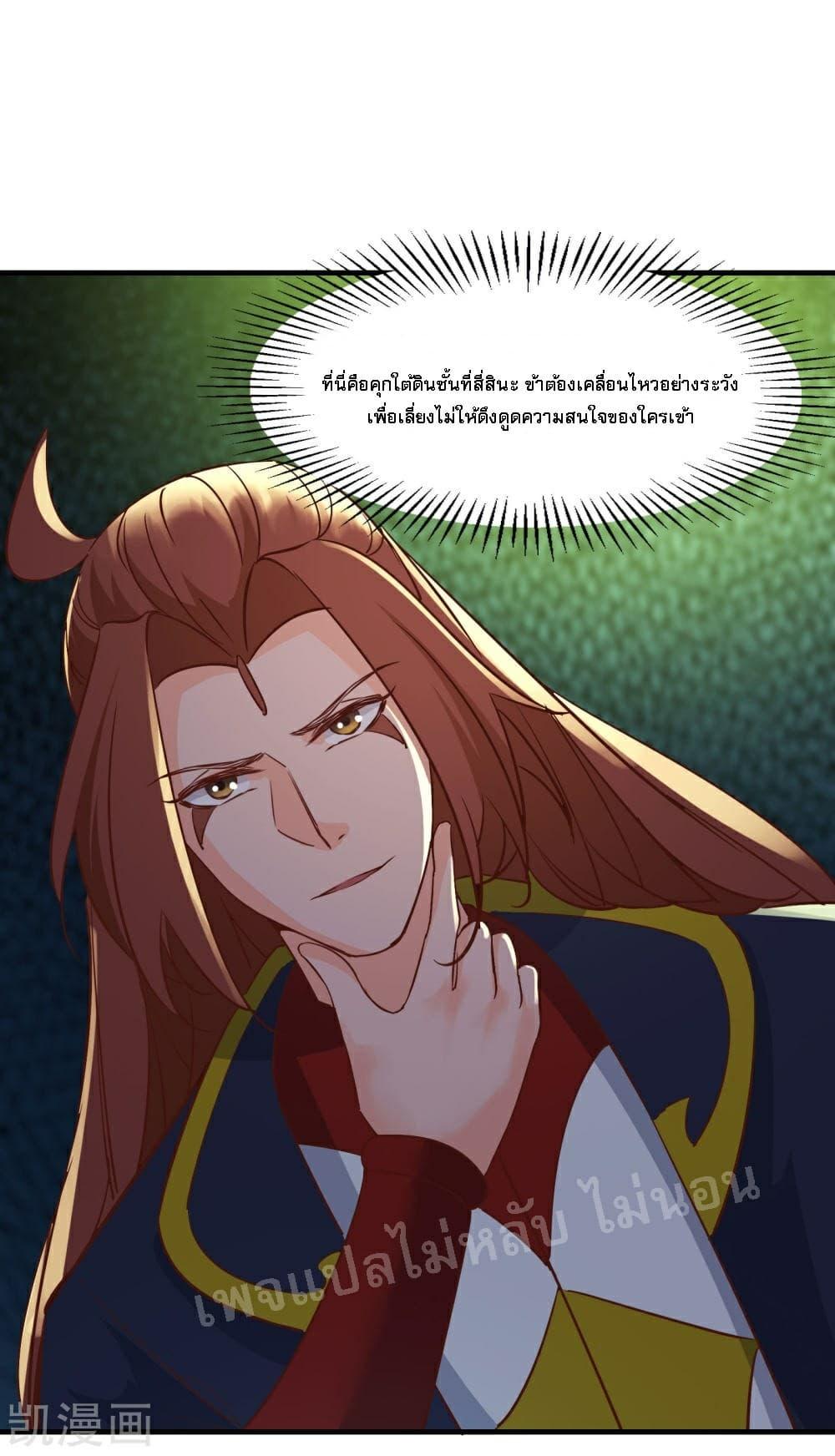 Manga-lc-com อ่านมังงะ อ่านการ์ตูน ออนไลน์ ฟรี My Harem is All Female Students ตอนที่ 1 2 3 4 5 6 7 8 9 10 11 12 13 14 ฟรี ไม่มีโฆษณา Manga-lc - อ่าน มังงะ อ่าน การ์ตูน ออนไลน์ อ่านมังงะ ฟรี