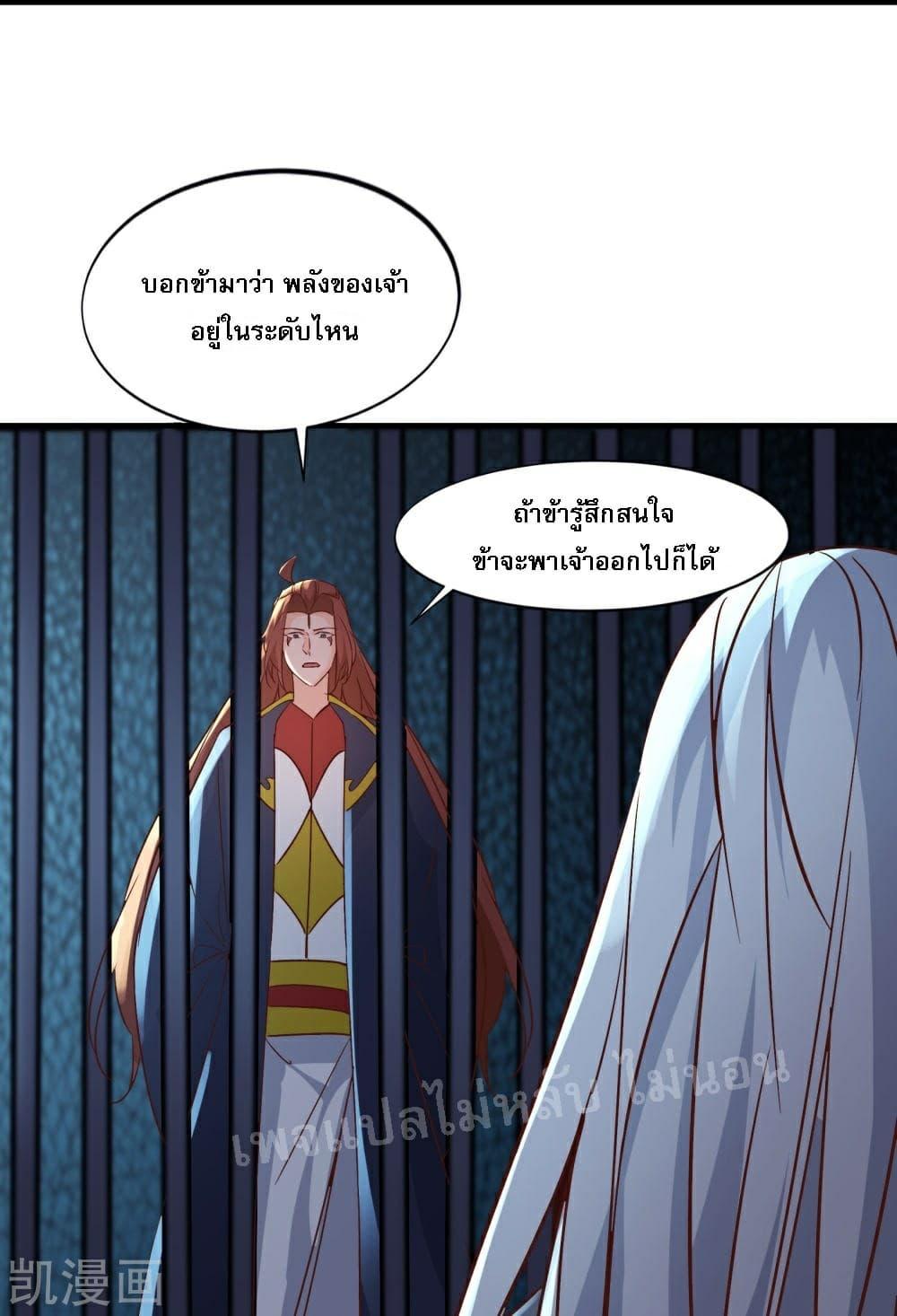 Manga-lc-com อ่านมังงะ อ่านการ์ตูน ออนไลน์ ฟรี My Harem is All Female Students ตอนที่ 1 2 3 4 5 6 7 8 9 10 11 12 13 14 ฟรี ไม่มีโฆษณา Manga-lc - อ่าน มังงะ อ่าน การ์ตูน ออนไลน์ อ่านมังงะ ฟรี