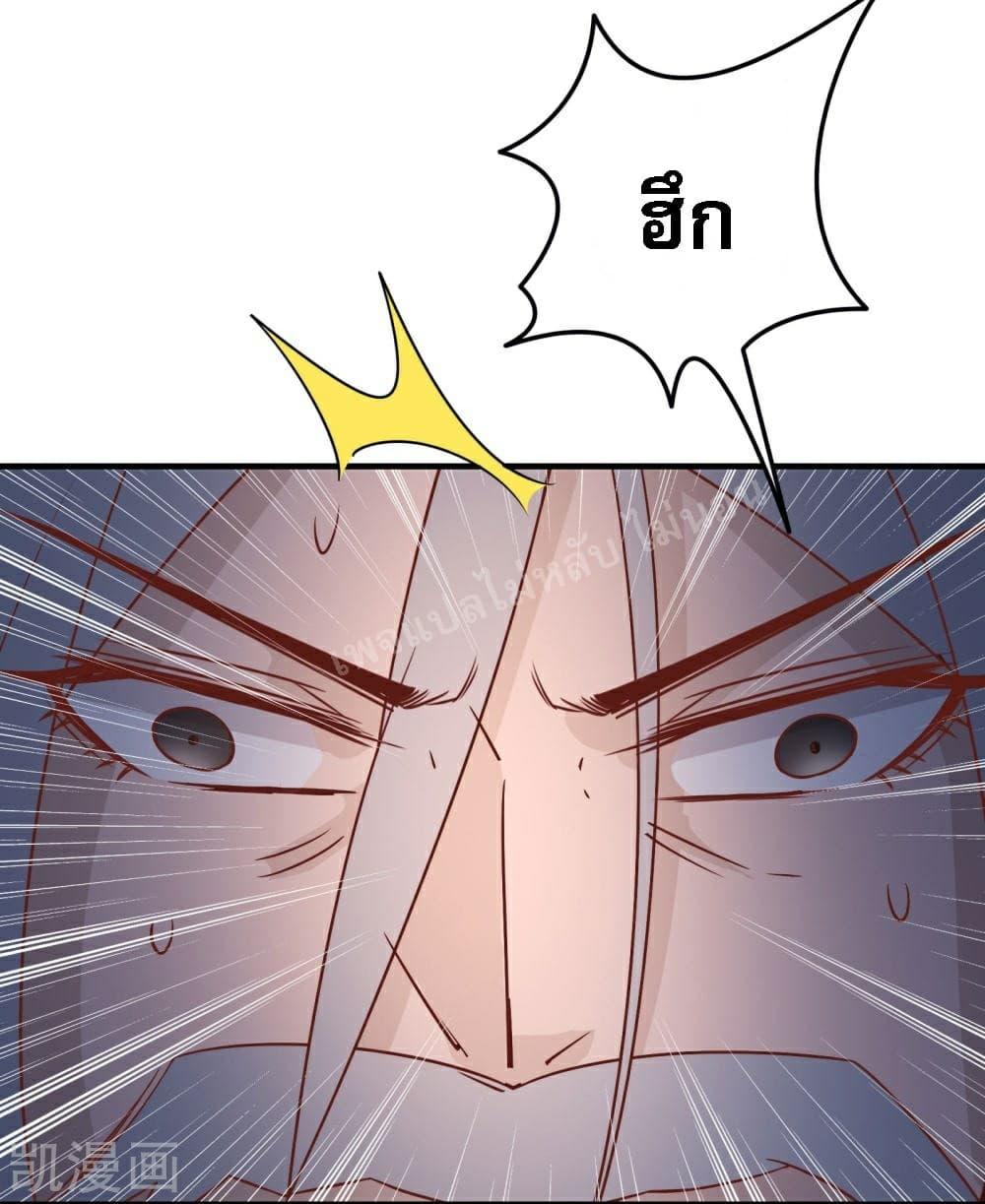 Manga-lc-com อ่านมังงะ อ่านการ์ตูน ออนไลน์ ฟรี My Harem is All Female Students ตอนที่ 1 2 3 4 5 6 7 8 9 10 11 12 13 14 ฟรี ไม่มีโฆษณา Manga-lc - อ่าน มังงะ อ่าน การ์ตูน ออนไลน์ อ่านมังงะ ฟรี