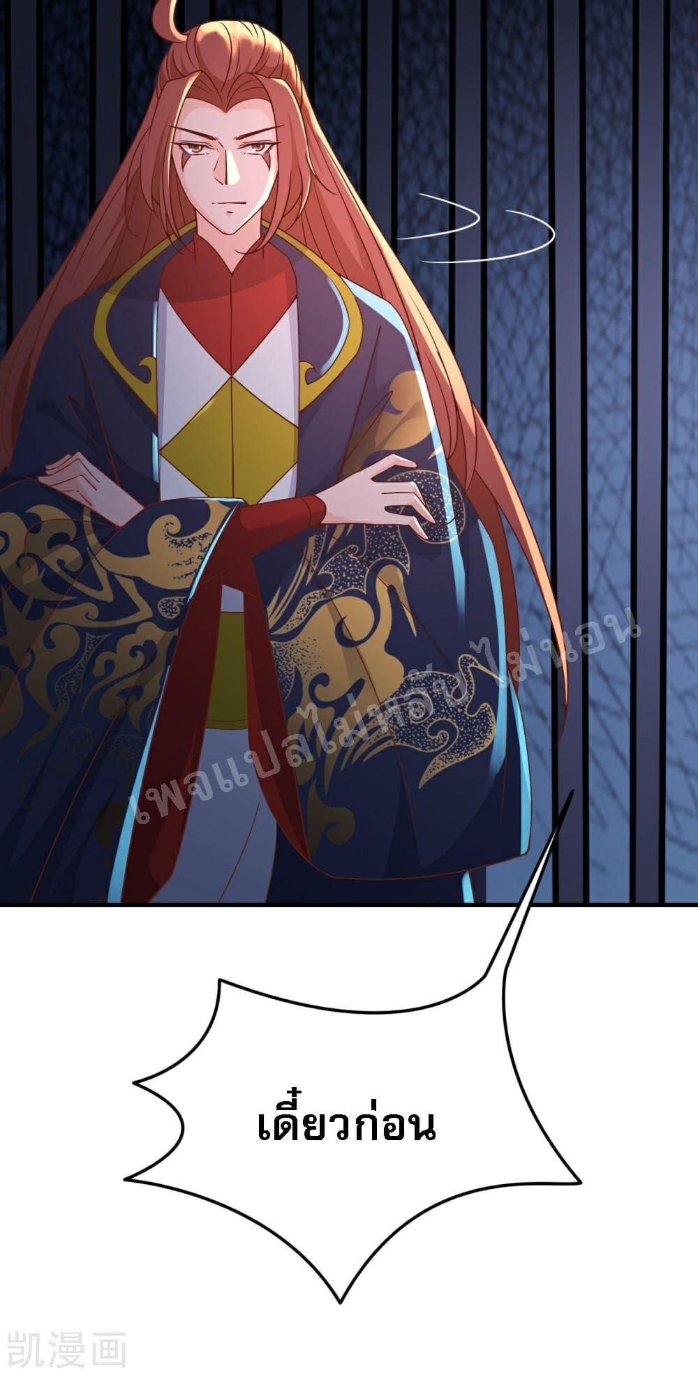 Manga-lc-com อ่านมังงะ อ่านการ์ตูน ออนไลน์ ฟรี My Harem is All Female Students ตอนที่ 1 2 3 4 5 6 7 8 9 10 11 12 13 14 ฟรี ไม่มีโฆษณา Manga-lc - อ่าน มังงะ อ่าน การ์ตูน ออนไลน์ อ่านมังงะ ฟรี