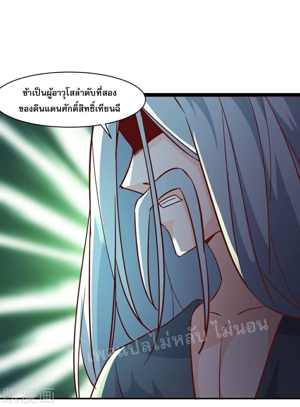 Manga-lc-com อ่านมังงะ อ่านการ์ตูน ออนไลน์ ฟรี My Harem is All Female Students ตอนที่ 1 2 3 4 5 6 7 8 9 10 11 12 13 14 ฟรี ไม่มีโฆษณา Manga-lc - อ่าน มังงะ อ่าน การ์ตูน ออนไลน์ อ่านมังงะ ฟรี