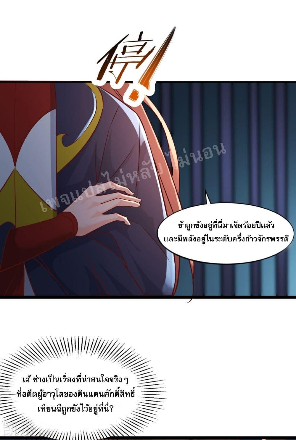 Manga-lc-com อ่านมังงะ อ่านการ์ตูน ออนไลน์ ฟรี My Harem is All Female Students ตอนที่ 1 2 3 4 5 6 7 8 9 10 11 12 13 14 ฟรี ไม่มีโฆษณา Manga-lc - อ่าน มังงะ อ่าน การ์ตูน ออนไลน์ อ่านมังงะ ฟรี