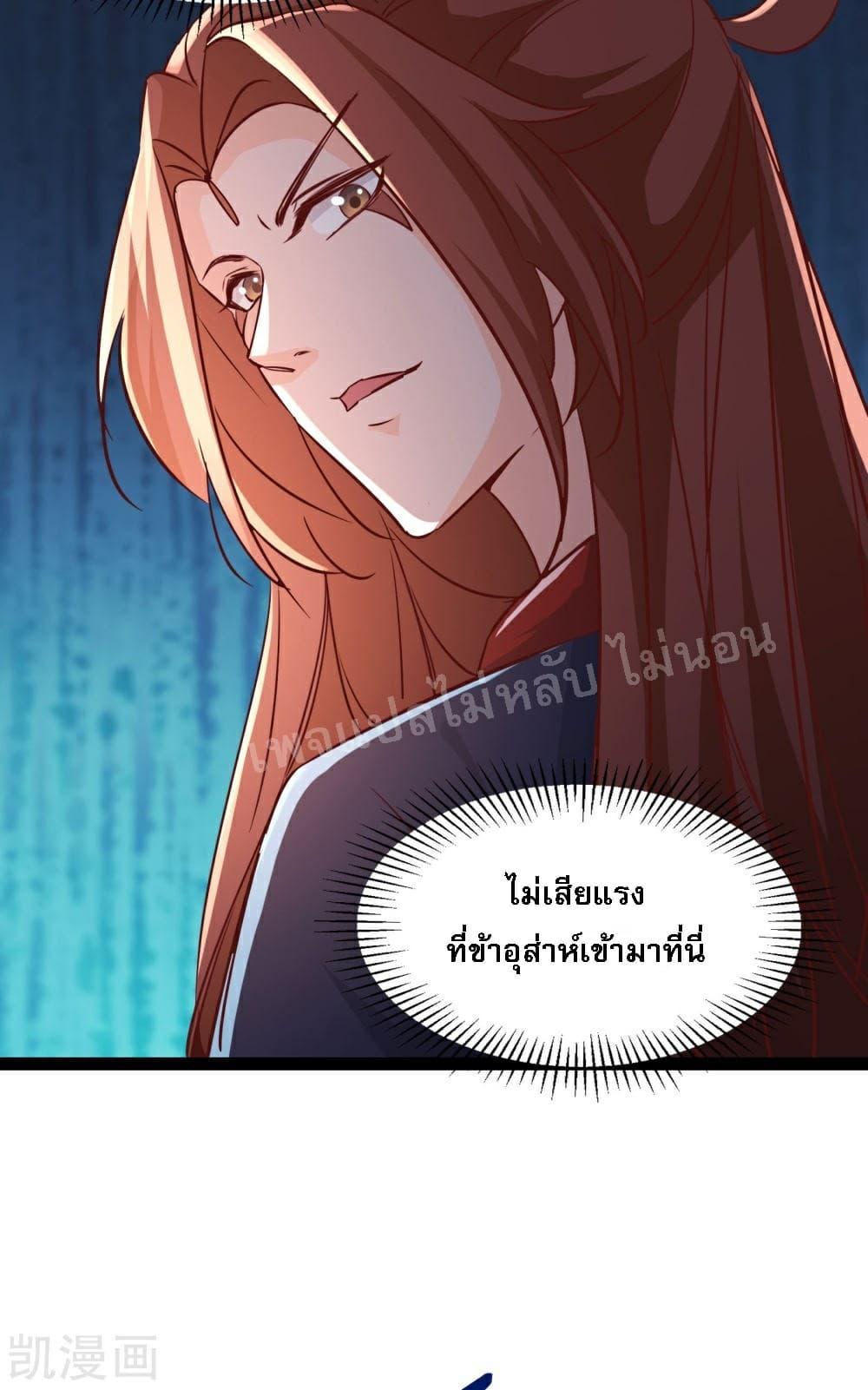 Manga-lc-com อ่านมังงะ อ่านการ์ตูน ออนไลน์ ฟรี My Harem is All Female Students ตอนที่ 1 2 3 4 5 6 7 8 9 10 11 12 13 14 ฟรี ไม่มีโฆษณา Manga-lc - อ่าน มังงะ อ่าน การ์ตูน ออนไลน์ อ่านมังงะ ฟรี