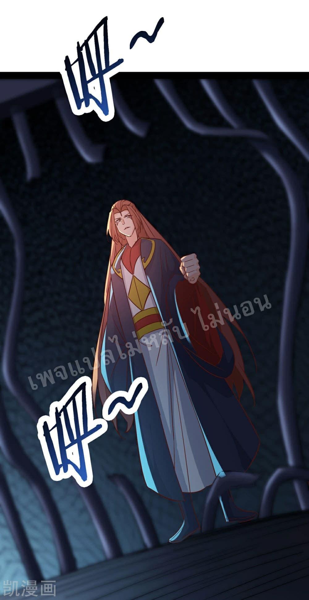 Manga-lc-com อ่านมังงะ อ่านการ์ตูน ออนไลน์ ฟรี My Harem is All Female Students ตอนที่ 1 2 3 4 5 6 7 8 9 10 11 12 13 14 ฟรี ไม่มีโฆษณา Manga-lc - อ่าน มังงะ อ่าน การ์ตูน ออนไลน์ อ่านมังงะ ฟรี