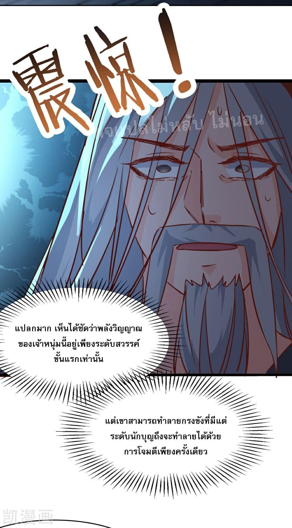 Manga-lc-com อ่านมังงะ อ่านการ์ตูน ออนไลน์ ฟรี My Harem is All Female Students ตอนที่ 1 2 3 4 5 6 7 8 9 10 11 12 13 14 ฟรี ไม่มีโฆษณา Manga-lc - อ่าน มังงะ อ่าน การ์ตูน ออนไลน์ อ่านมังงะ ฟรี