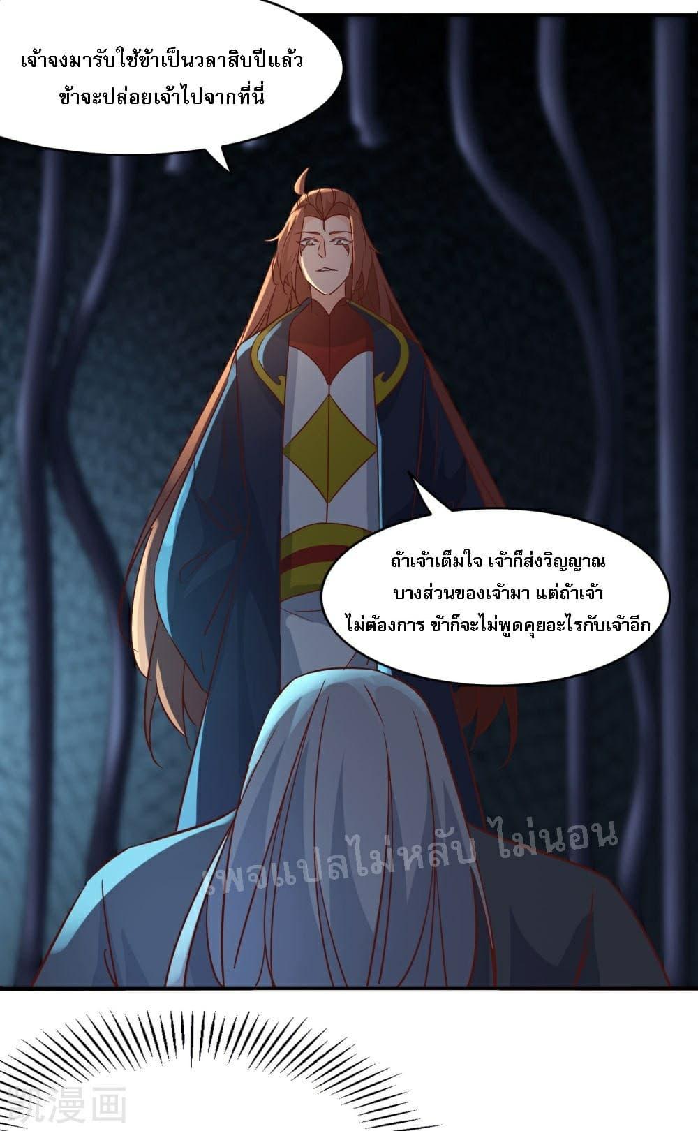 Manga-lc-com อ่านมังงะ อ่านการ์ตูน ออนไลน์ ฟรี My Harem is All Female Students ตอนที่ 1 2 3 4 5 6 7 8 9 10 11 12 13 14 ฟรี ไม่มีโฆษณา Manga-lc - อ่าน มังงะ อ่าน การ์ตูน ออนไลน์ อ่านมังงะ ฟรี