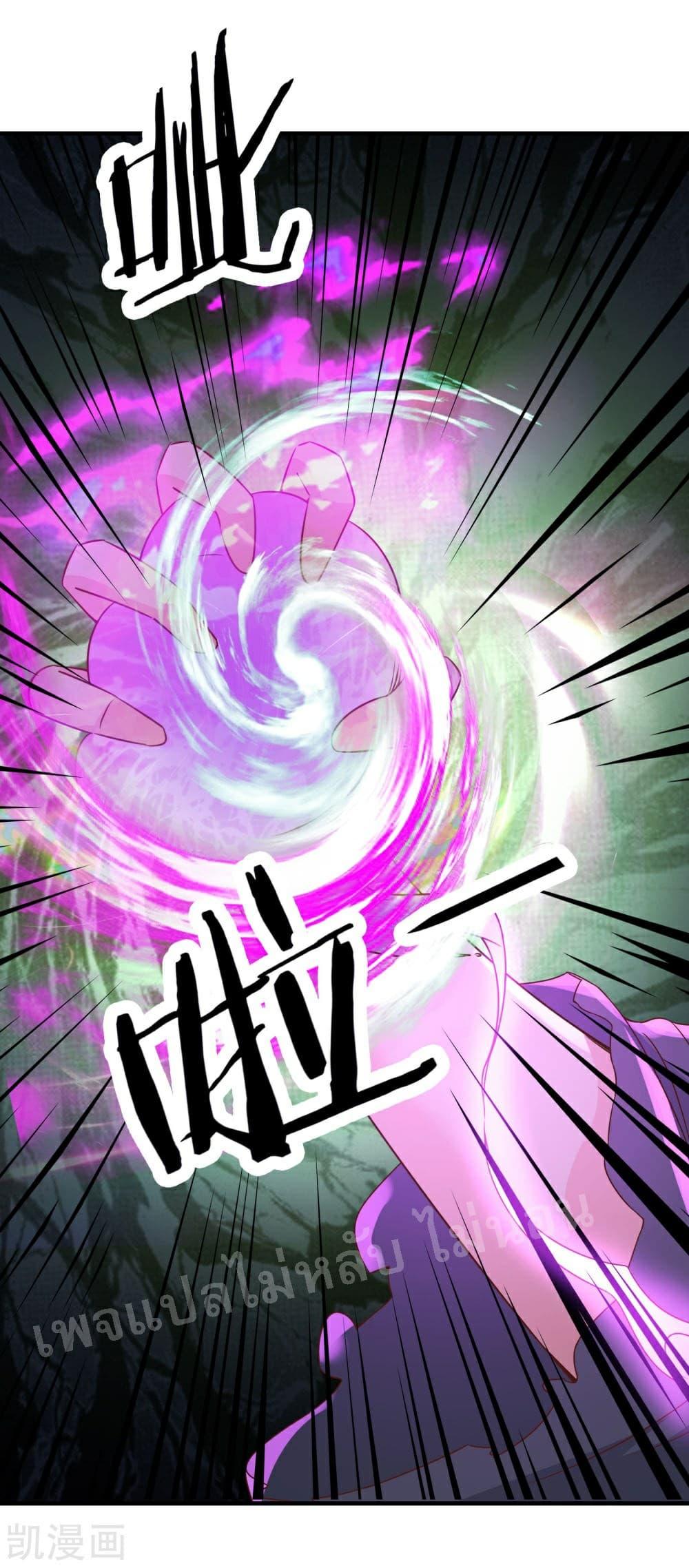 Manga-lc-com อ่านมังงะ อ่านการ์ตูน ออนไลน์ ฟรี My Harem is All Female Students ตอนที่ 1 2 3 4 5 6 7 8 9 10 11 12 13 14 ฟรี ไม่มีโฆษณา Manga-lc - อ่าน มังงะ อ่าน การ์ตูน ออนไลน์ อ่านมังงะ ฟรี