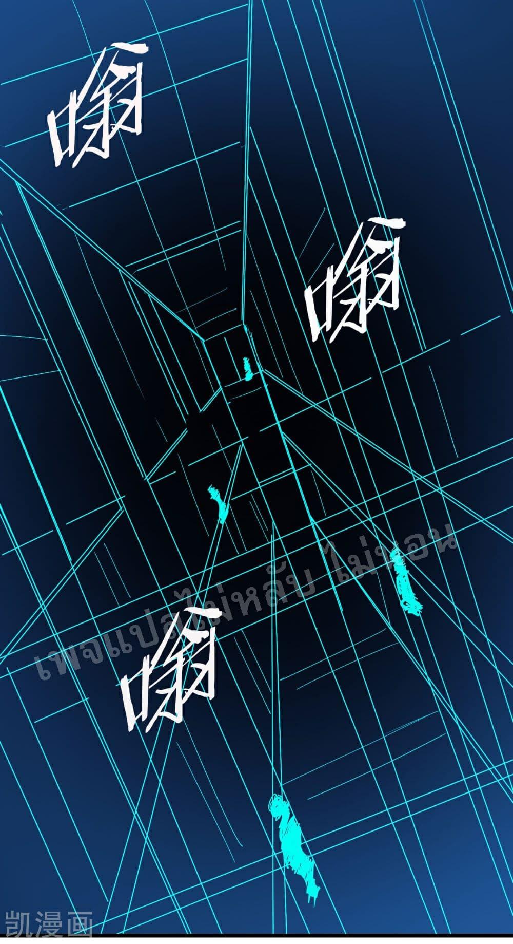 Manga-lc-com อ่านมังงะ อ่านการ์ตูน ออนไลน์ ฟรี My Harem is All Female Students ตอนที่ 1 2 3 4 5 6 7 8 9 10 11 12 13 14 ฟรี ไม่มีโฆษณา Manga-lc - อ่าน มังงะ อ่าน การ์ตูน ออนไลน์ อ่านมังงะ ฟรี