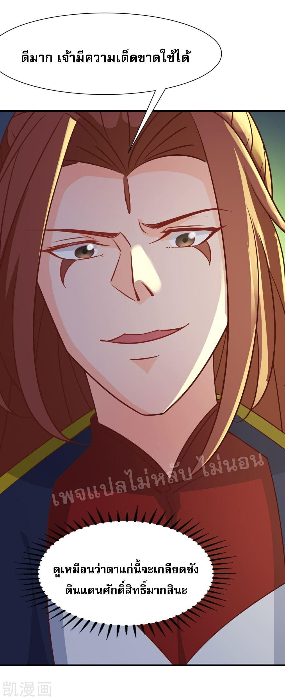 Manga-lc-com อ่านมังงะ อ่านการ์ตูน ออนไลน์ ฟรี My Harem is All Female Students ตอนที่ 1 2 3 4 5 6 7 8 9 10 11 12 13 14 ฟรี ไม่มีโฆษณา Manga-lc - อ่าน มังงะ อ่าน การ์ตูน ออนไลน์ อ่านมังงะ ฟรี