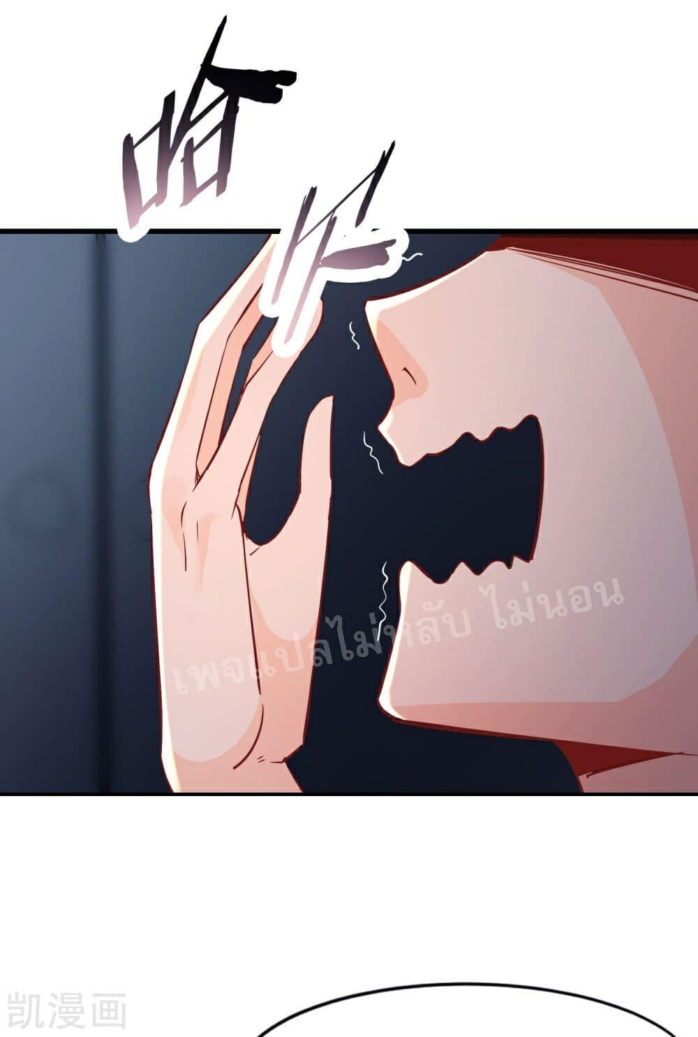 Manga-lc-com อ่านมังงะ อ่านการ์ตูน ออนไลน์ ฟรี My Harem is All Female Students ตอนที่ 1 2 3 4 5 6 7 8 9 10 11 12 13 14 ฟรี ไม่มีโฆษณา Manga-lc - อ่าน มังงะ อ่าน การ์ตูน ออนไลน์ อ่านมังงะ ฟรี