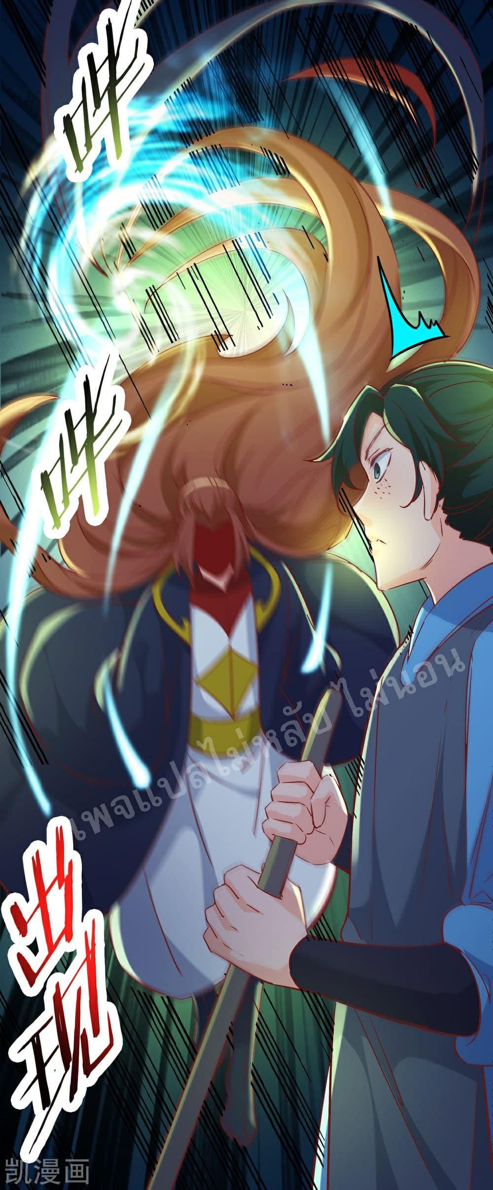 Manga-lc-com อ่านมังงะ อ่านการ์ตูน ออนไลน์ ฟรี My Harem is All Female Students ตอนที่ 1 2 3 4 5 6 7 8 9 10 11 12 13 14 ฟรี ไม่มีโฆษณา Manga-lc - อ่าน มังงะ อ่าน การ์ตูน ออนไลน์ อ่านมังงะ ฟรี