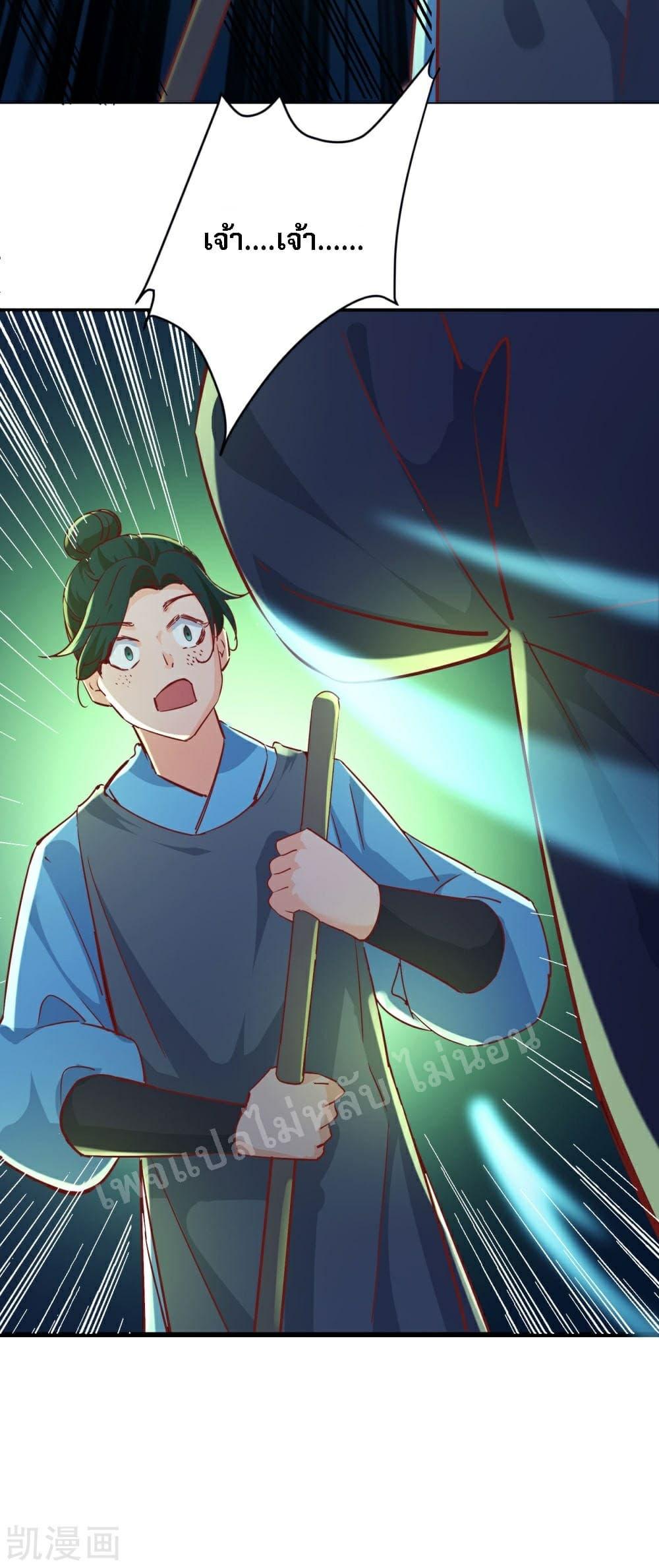 Manga-lc-com อ่านมังงะ อ่านการ์ตูน ออนไลน์ ฟรี My Harem is All Female Students ตอนที่ 1 2 3 4 5 6 7 8 9 10 11 12 13 14 ฟรี ไม่มีโฆษณา Manga-lc - อ่าน มังงะ อ่าน การ์ตูน ออนไลน์ อ่านมังงะ ฟรี