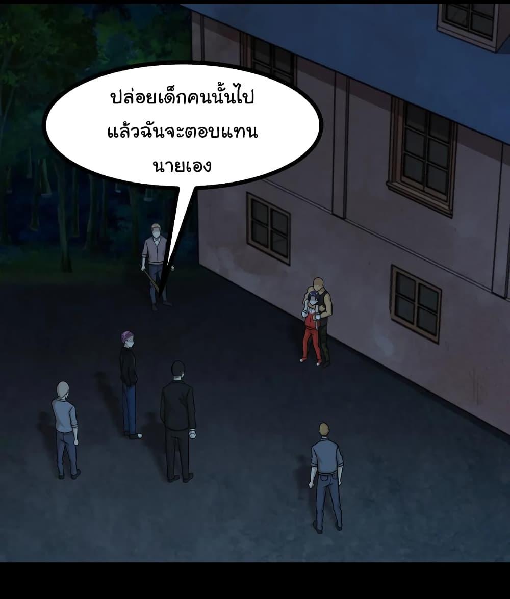 Manga-lc-com อ่านมังงะ อ่านการ์ตูน ออนไลน์ ฟรี The Gangster Boss is 16 Again ตอนที่ 1 2 3 4 5 6 7 8 9 10 11 12 13 14 ฟรี ไม่มีโฆษณา Manga-lc - อ่าน มังงะ อ่าน การ์ตูน ออนไลน์ อ่านมังงะ ฟรี
