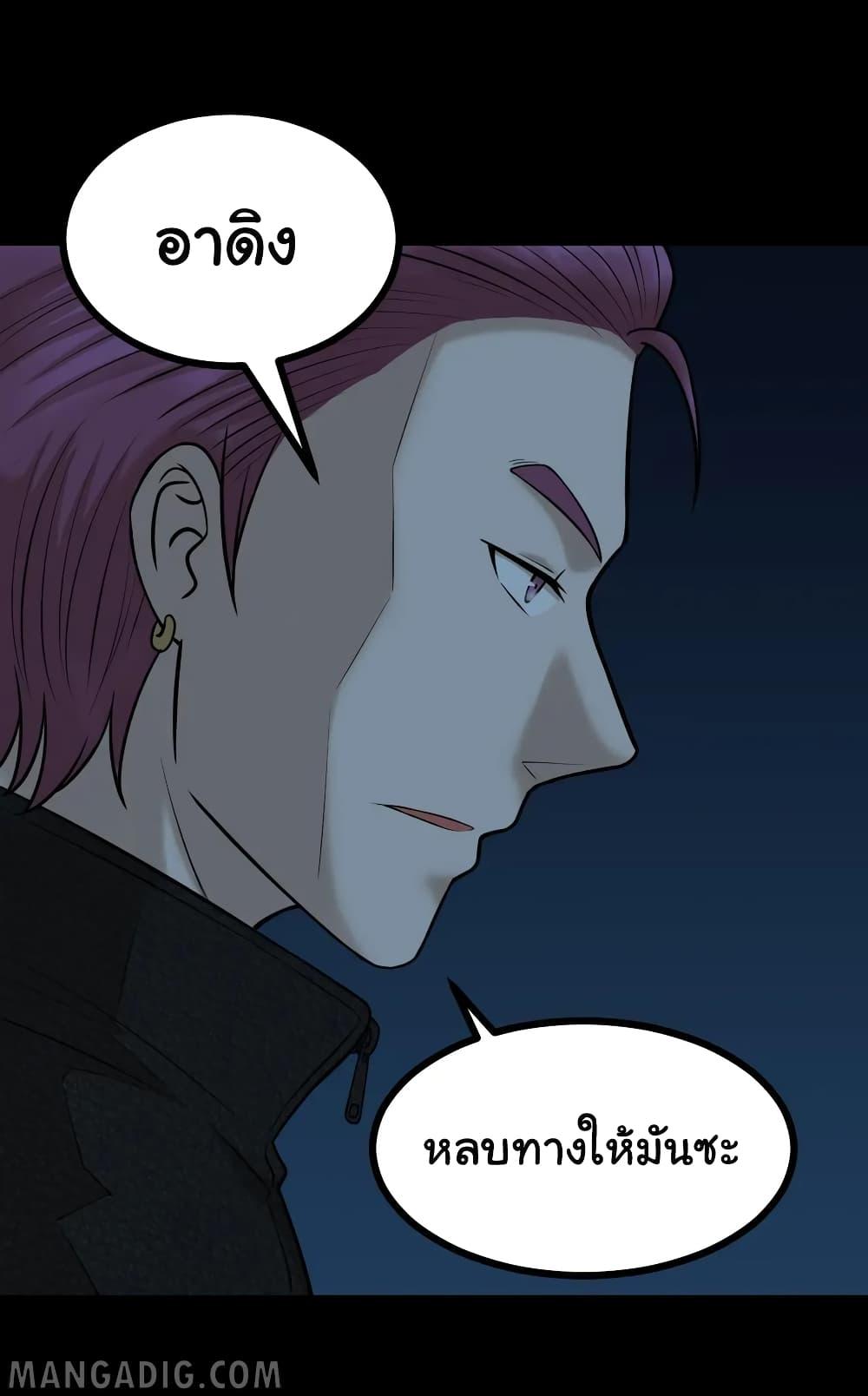 Manga-lc-com อ่านมังงะ อ่านการ์ตูน ออนไลน์ ฟรี The Gangster Boss is 16 Again ตอนที่ 1 2 3 4 5 6 7 8 9 10 11 12 13 14 ฟรี ไม่มีโฆษณา Manga-lc - อ่าน มังงะ อ่าน การ์ตูน ออนไลน์ อ่านมังงะ ฟรี