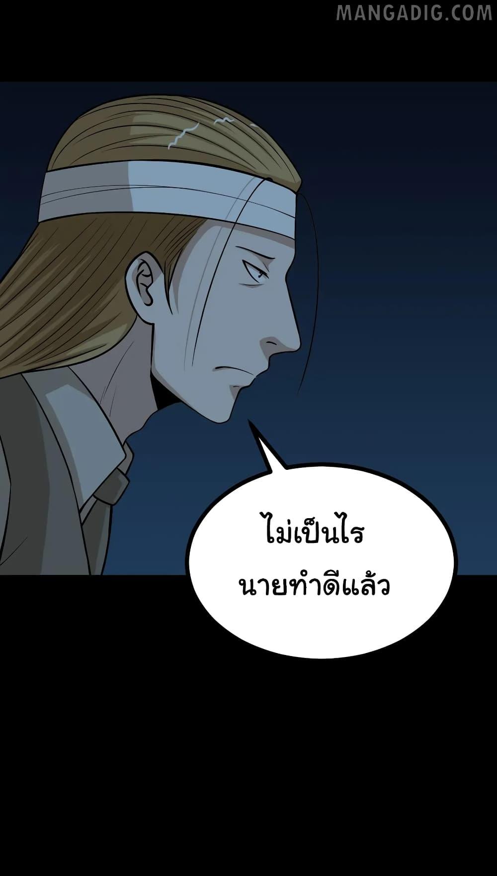 Manga-lc-com อ่านมังงะ อ่านการ์ตูน ออนไลน์ ฟรี The Gangster Boss is 16 Again ตอนที่ 1 2 3 4 5 6 7 8 9 10 11 12 13 14 ฟรี ไม่มีโฆษณา Manga-lc - อ่าน มังงะ อ่าน การ์ตูน ออนไลน์ อ่านมังงะ ฟรี