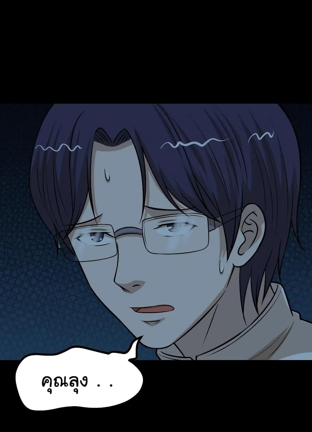 Manga-lc-com อ่านมังงะ อ่านการ์ตูน ออนไลน์ ฟรี The Gangster Boss is 16 Again ตอนที่ 1 2 3 4 5 6 7 8 9 10 11 12 13 14 ฟรี ไม่มีโฆษณา Manga-lc - อ่าน มังงะ อ่าน การ์ตูน ออนไลน์ อ่านมังงะ ฟรี