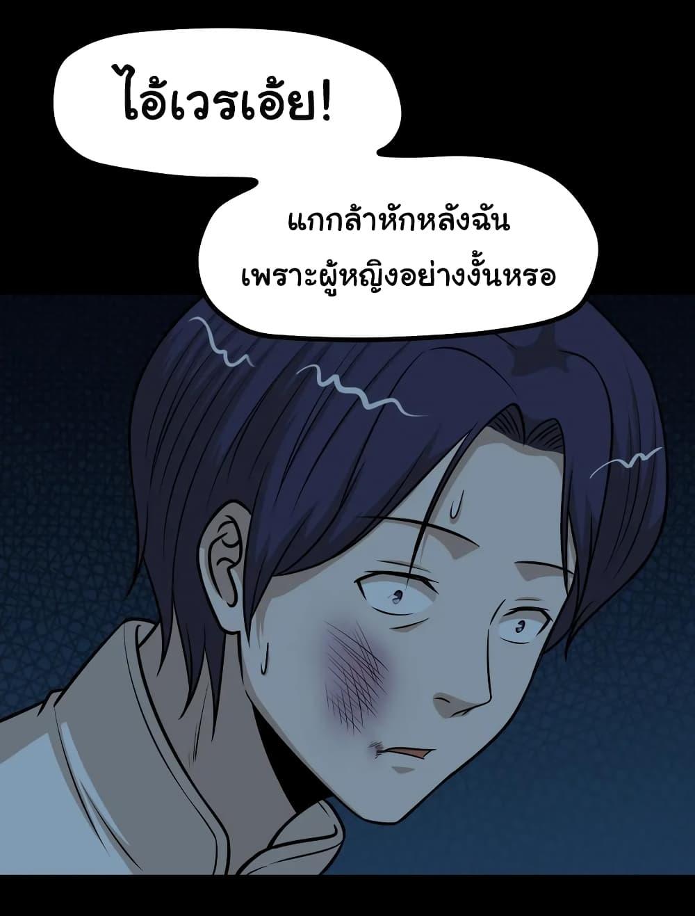 Manga-lc-com อ่านมังงะ อ่านการ์ตูน ออนไลน์ ฟรี The Gangster Boss is 16 Again ตอนที่ 1 2 3 4 5 6 7 8 9 10 11 12 13 14 ฟรี ไม่มีโฆษณา Manga-lc - อ่าน มังงะ อ่าน การ์ตูน ออนไลน์ อ่านมังงะ ฟรี