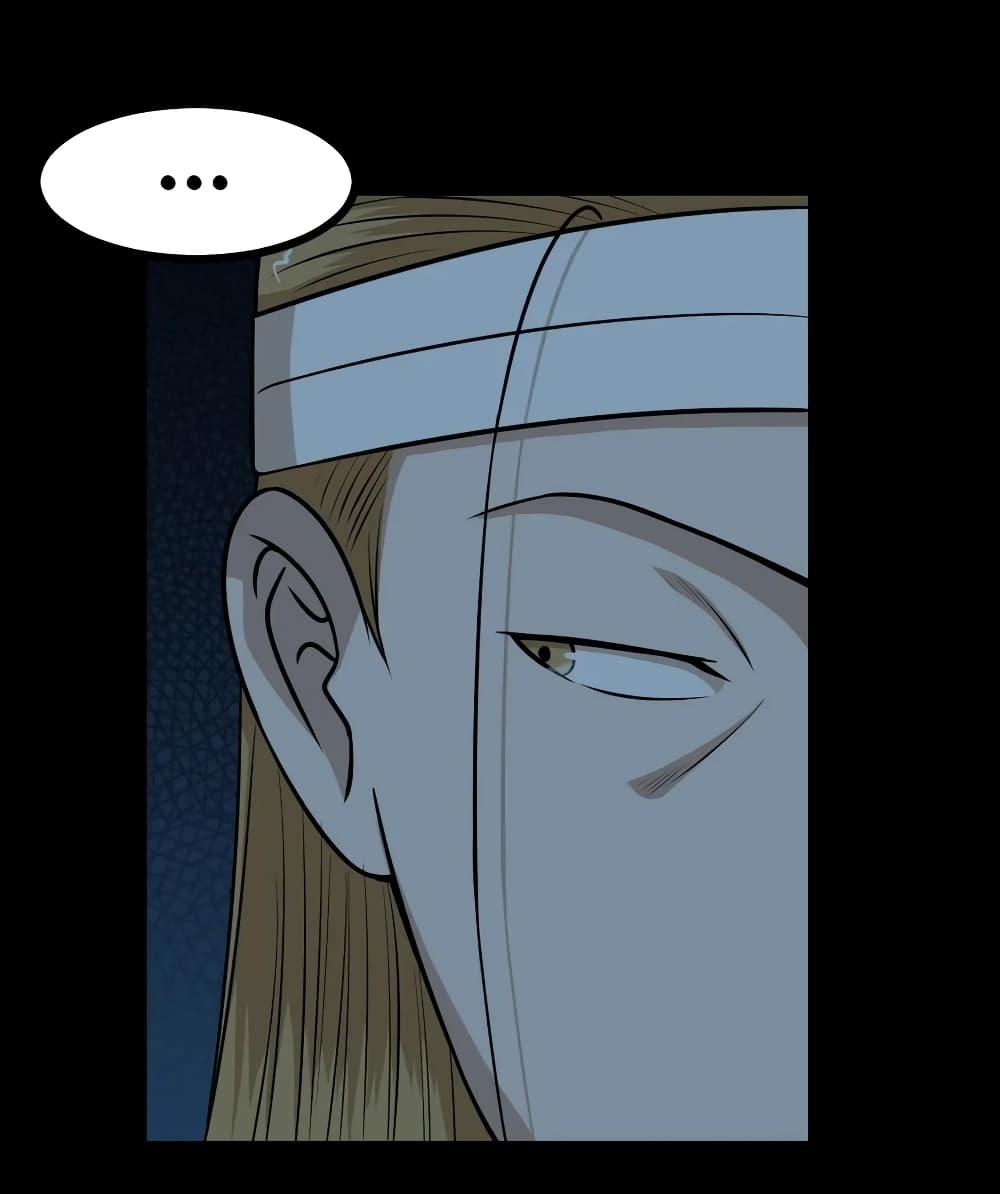 Manga-lc-com อ่านมังงะ อ่านการ์ตูน ออนไลน์ ฟรี The Gangster Boss is 16 Again ตอนที่ 1 2 3 4 5 6 7 8 9 10 11 12 13 14 ฟรี ไม่มีโฆษณา Manga-lc - อ่าน มังงะ อ่าน การ์ตูน ออนไลน์ อ่านมังงะ ฟรี