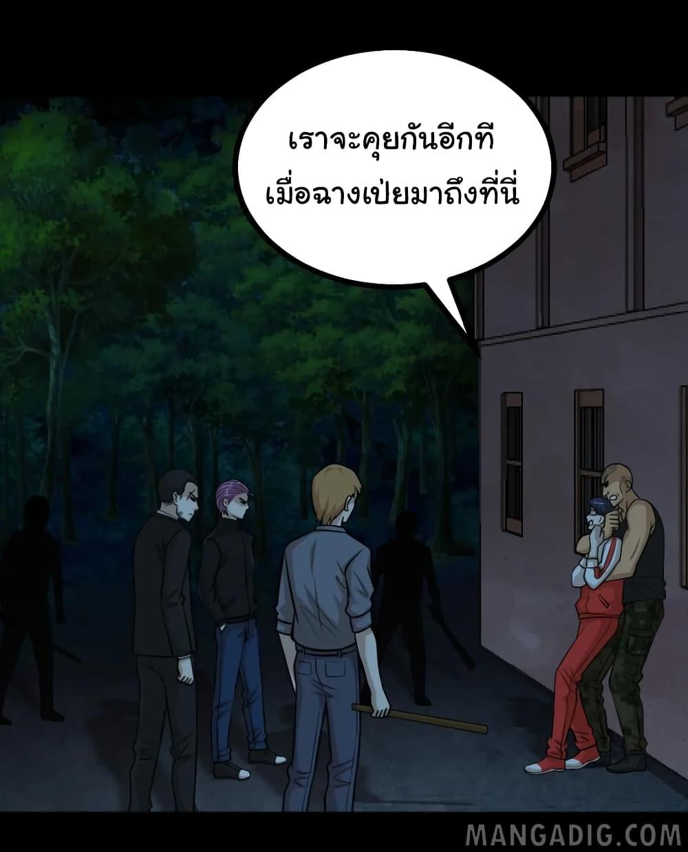 Manga-lc-com อ่านมังงะ อ่านการ์ตูน ออนไลน์ ฟรี The Gangster Boss is 16 Again ตอนที่ 1 2 3 4 5 6 7 8 9 10 11 12 13 14 ฟรี ไม่มีโฆษณา Manga-lc - อ่าน มังงะ อ่าน การ์ตูน ออนไลน์ อ่านมังงะ ฟรี