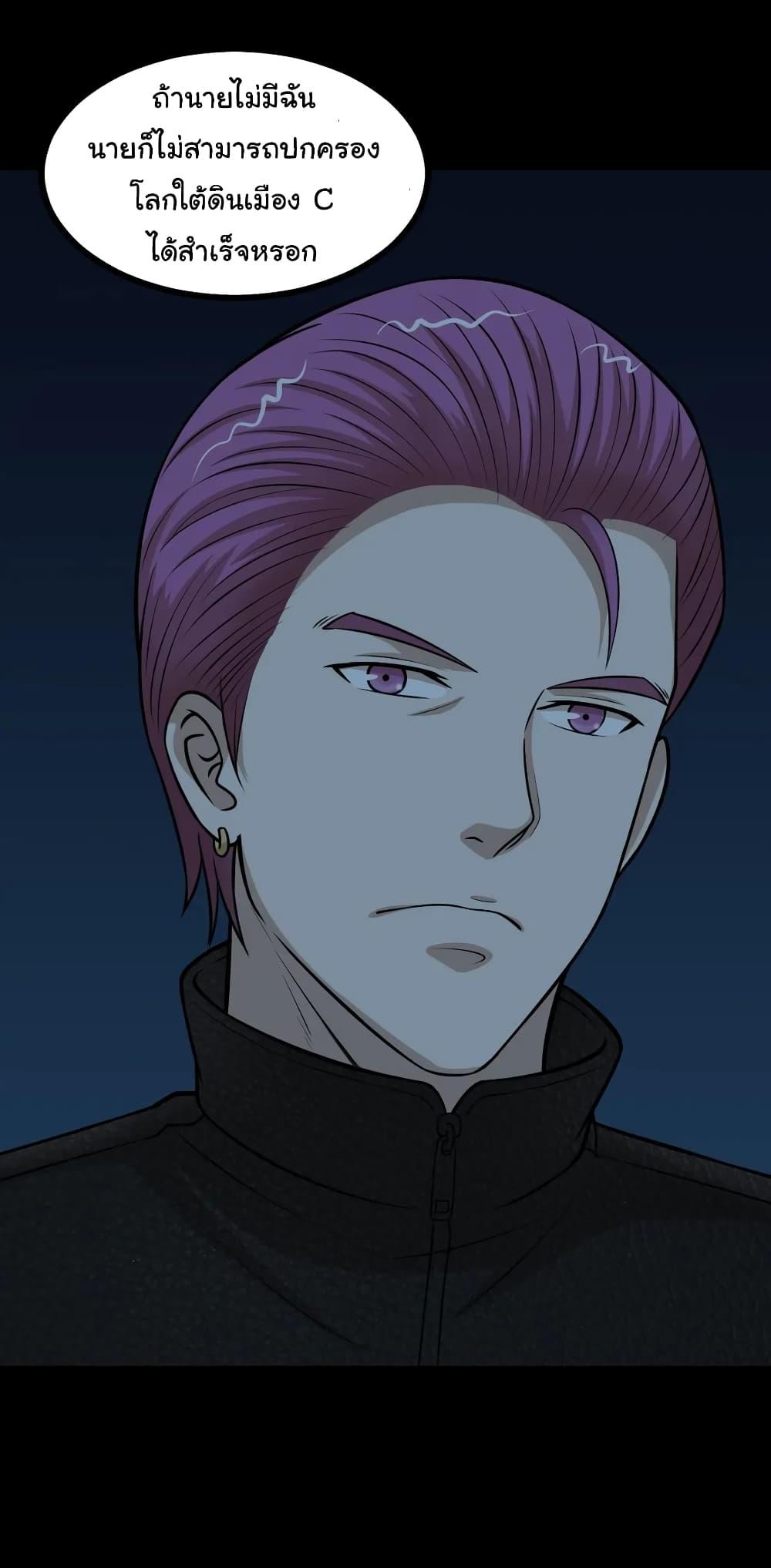 Manga-lc-com อ่านมังงะ อ่านการ์ตูน ออนไลน์ ฟรี The Gangster Boss is 16 Again ตอนที่ 1 2 3 4 5 6 7 8 9 10 11 12 13 14 ฟรี ไม่มีโฆษณา Manga-lc - อ่าน มังงะ อ่าน การ์ตูน ออนไลน์ อ่านมังงะ ฟรี