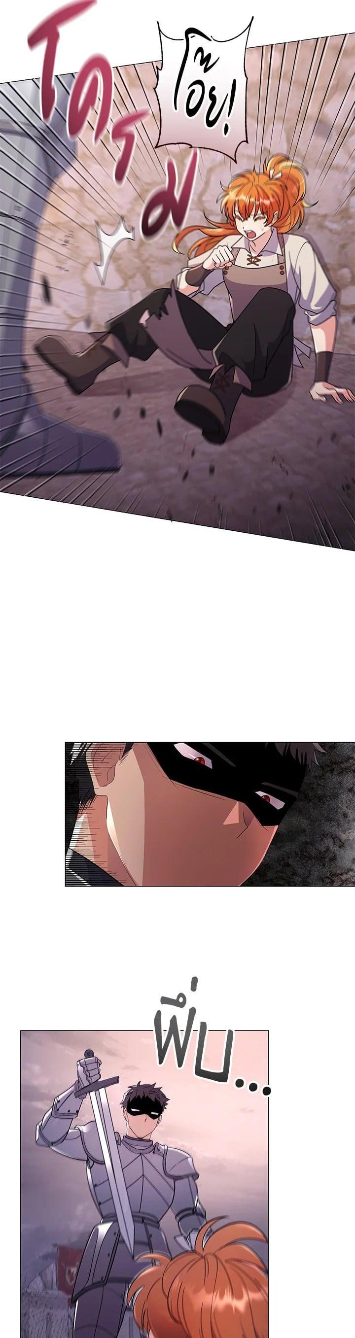 Manga-lc-com อ่านมังงะ อ่านการ์ตูน ออนไลน์ ฟรี The Little Landlady ตอนที่ 1 2 3 4 5 6 7 8 9 10 11 12 13 14 ฟรี ไม่มีโฆษณา Manga-lc - อ่าน มังงะ อ่าน การ์ตูน ออนไลน์ อ่านมังงะ ฟรี