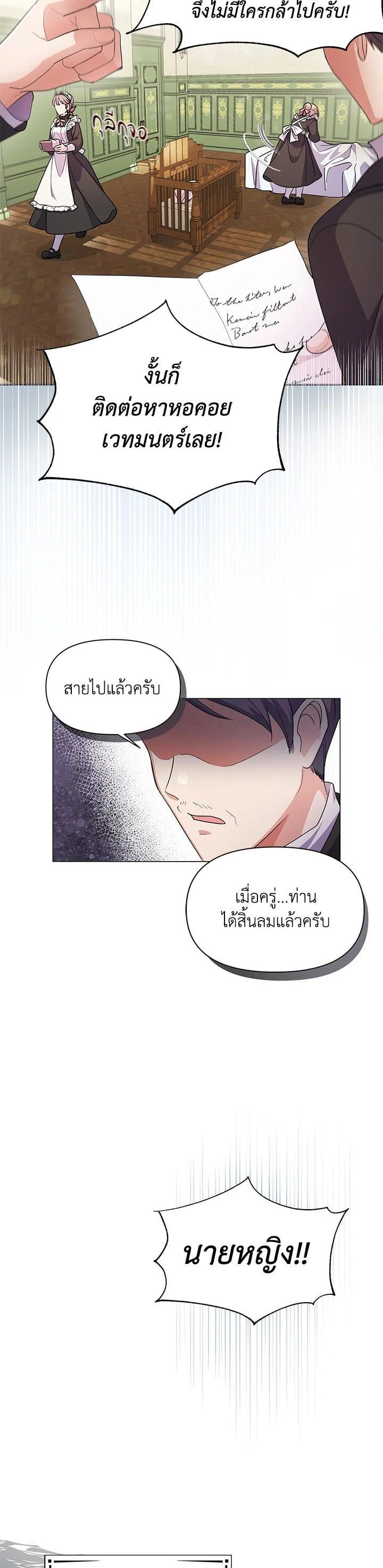 Manga-lc-com อ่านมังงะ อ่านการ์ตูน ออนไลน์ ฟรี The Little Landlady ตอนที่ 1 2 3 4 5 6 7 8 9 10 11 12 13 14 ฟรี ไม่มีโฆษณา Manga-lc - อ่าน มังงะ อ่าน การ์ตูน ออนไลน์ อ่านมังงะ ฟรี