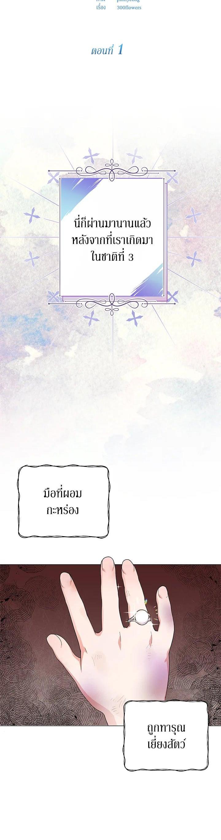 Manga-lc-com อ่านมังงะ อ่านการ์ตูน ออนไลน์ ฟรี The Little Landlady ตอนที่ 1 2 3 4 5 6 7 8 9 10 11 12 13 14 ฟรี ไม่มีโฆษณา Manga-lc - อ่าน มังงะ อ่าน การ์ตูน ออนไลน์ อ่านมังงะ ฟรี