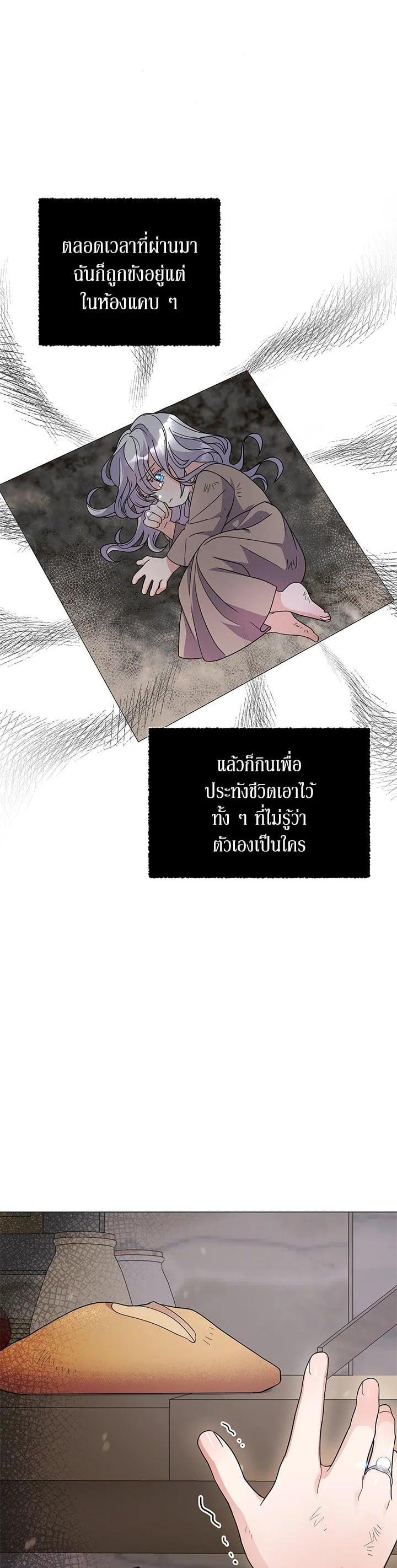 Manga-lc-com อ่านมังงะ อ่านการ์ตูน ออนไลน์ ฟรี The Little Landlady ตอนที่ 1 2 3 4 5 6 7 8 9 10 11 12 13 14 ฟรี ไม่มีโฆษณา Manga-lc - อ่าน มังงะ อ่าน การ์ตูน ออนไลน์ อ่านมังงะ ฟรี