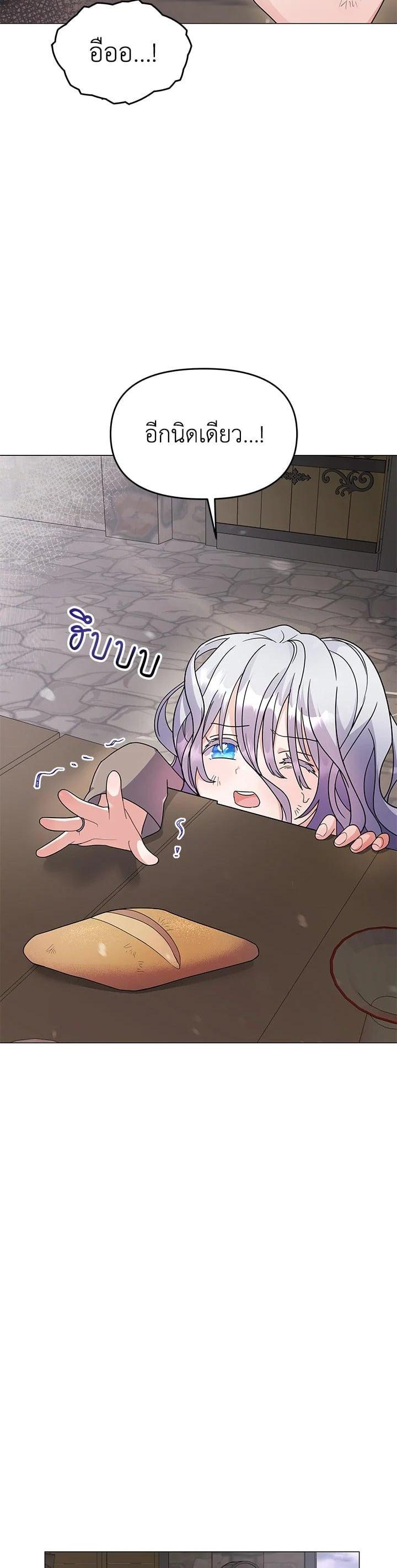 Manga-lc-com อ่านมังงะ อ่านการ์ตูน ออนไลน์ ฟรี The Little Landlady ตอนที่ 1 2 3 4 5 6 7 8 9 10 11 12 13 14 ฟรี ไม่มีโฆษณา Manga-lc - อ่าน มังงะ อ่าน การ์ตูน ออนไลน์ อ่านมังงะ ฟรี