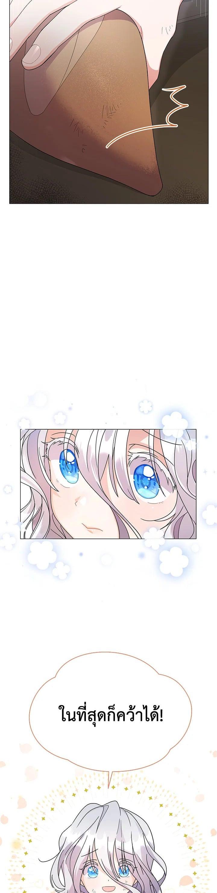 Manga-lc-com อ่านมังงะ อ่านการ์ตูน ออนไลน์ ฟรี The Little Landlady ตอนที่ 1 2 3 4 5 6 7 8 9 10 11 12 13 14 ฟรี ไม่มีโฆษณา Manga-lc - อ่าน มังงะ อ่าน การ์ตูน ออนไลน์ อ่านมังงะ ฟรี