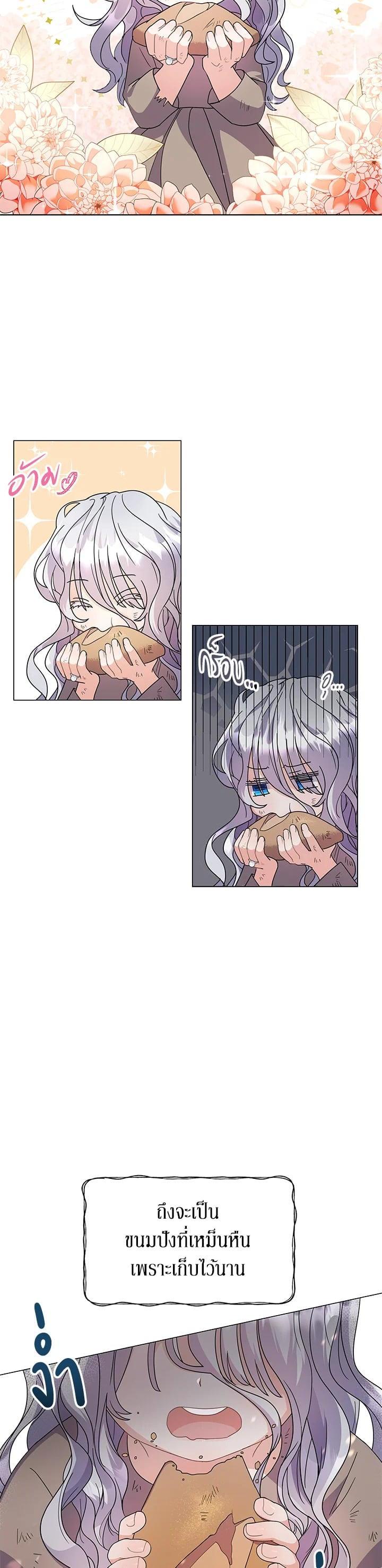 Manga-lc-com อ่านมังงะ อ่านการ์ตูน ออนไลน์ ฟรี The Little Landlady ตอนที่ 1 2 3 4 5 6 7 8 9 10 11 12 13 14 ฟรี ไม่มีโฆษณา Manga-lc - อ่าน มังงะ อ่าน การ์ตูน ออนไลน์ อ่านมังงะ ฟรี