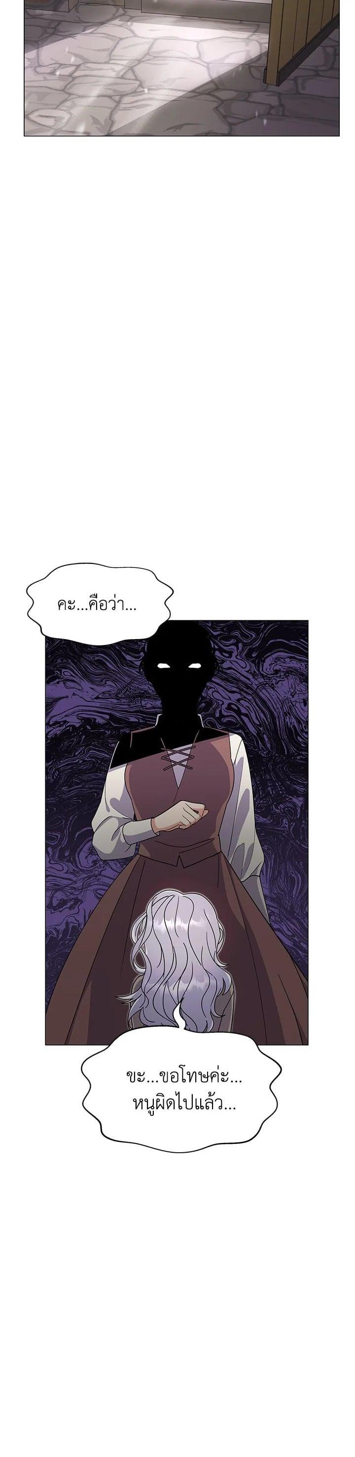 Manga-lc-com อ่านมังงะ อ่านการ์ตูน ออนไลน์ ฟรี The Little Landlady ตอนที่ 1 2 3 4 5 6 7 8 9 10 11 12 13 14 ฟรี ไม่มีโฆษณา Manga-lc - อ่าน มังงะ อ่าน การ์ตูน ออนไลน์ อ่านมังงะ ฟรี