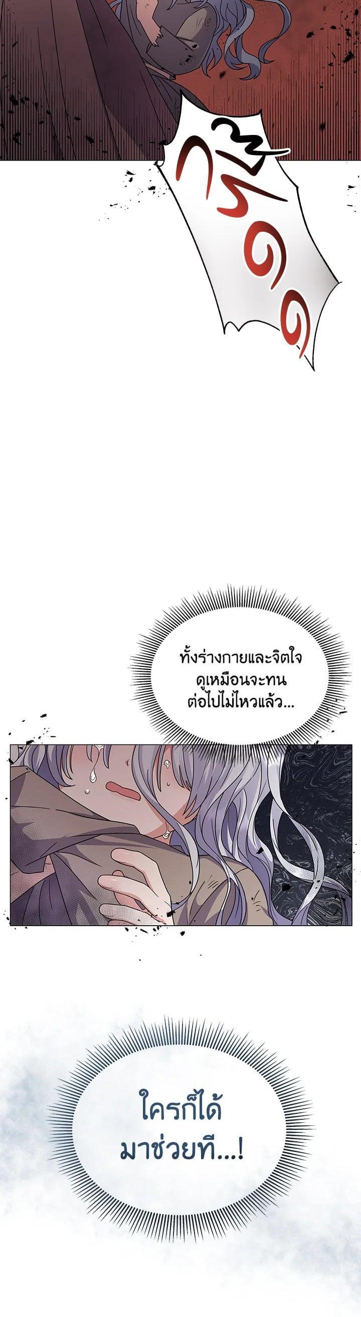 Manga-lc-com อ่านมังงะ อ่านการ์ตูน ออนไลน์ ฟรี The Little Landlady ตอนที่ 1 2 3 4 5 6 7 8 9 10 11 12 13 14 ฟรี ไม่มีโฆษณา Manga-lc - อ่าน มังงะ อ่าน การ์ตูน ออนไลน์ อ่านมังงะ ฟรี