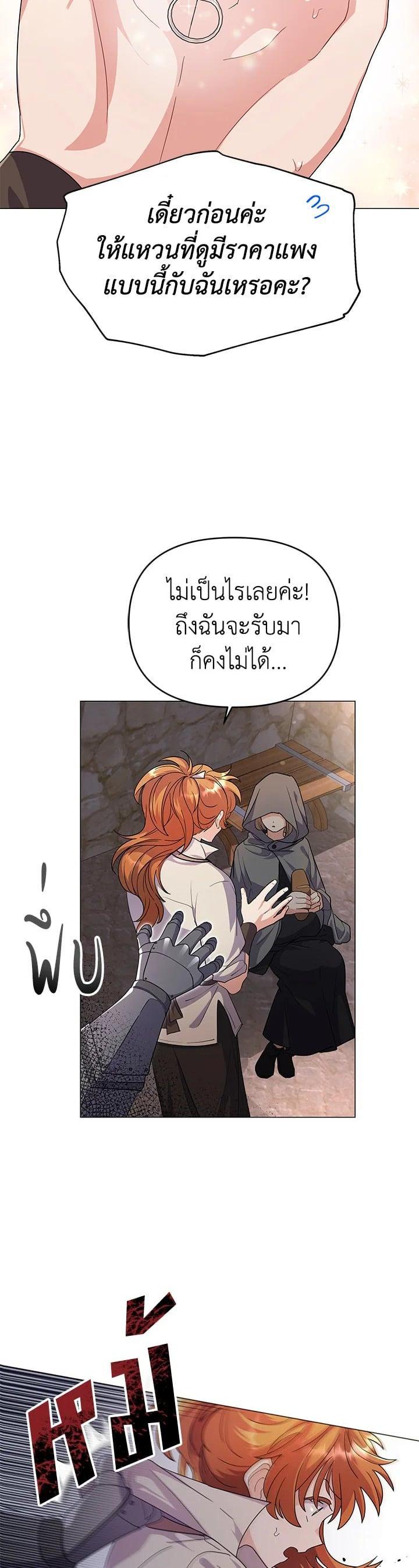 Manga-lc-com อ่านมังงะ อ่านการ์ตูน ออนไลน์ ฟรี The Little Landlady ตอนที่ 1 2 3 4 5 6 7 8 9 10 11 12 13 14 ฟรี ไม่มีโฆษณา Manga-lc - อ่าน มังงะ อ่าน การ์ตูน ออนไลน์ อ่านมังงะ ฟรี