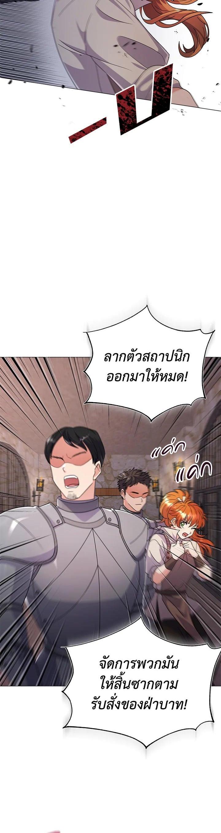 Manga-lc-com อ่านมังงะ อ่านการ์ตูน ออนไลน์ ฟรี The Little Landlady ตอนที่ 1 2 3 4 5 6 7 8 9 10 11 12 13 14 ฟรี ไม่มีโฆษณา Manga-lc - อ่าน มังงะ อ่าน การ์ตูน ออนไลน์ อ่านมังงะ ฟรี