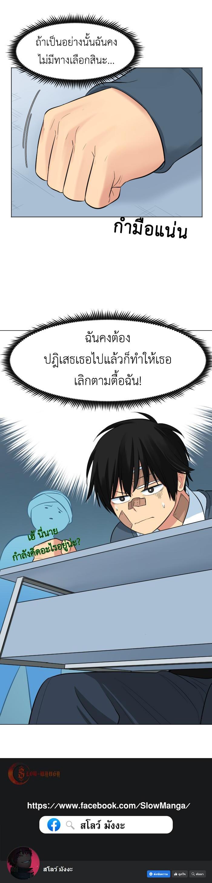 Manga-lc-com อ่านมังงะ อ่านการ์ตูน ออนไลน์ ฟรี GoodBad Fortune ตอนที่ 1 2 3 4 5 6 7 8 9 10 11 12 13 14 ฟรี ไม่มีโฆษณา Manga-lc - อ่าน มังงะ อ่าน การ์ตูน ออนไลน์ อ่านมังงะ ฟรี
