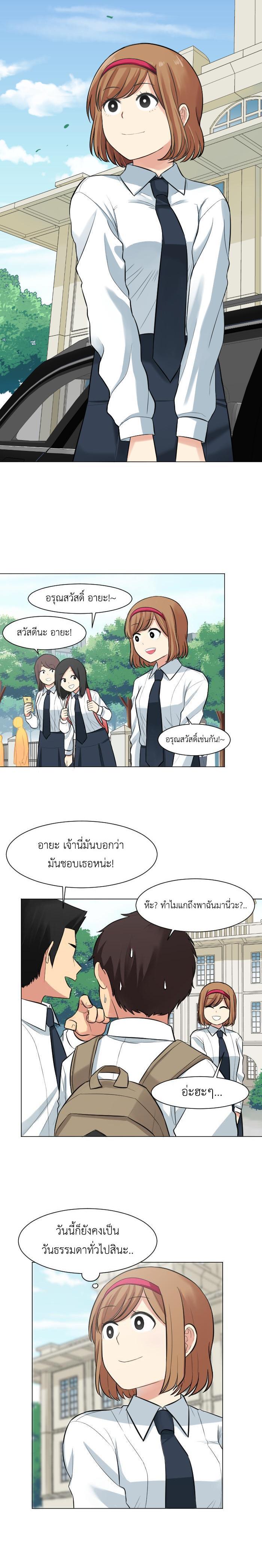 Manga-lc-com อ่านมังงะ อ่านการ์ตูน ออนไลน์ ฟรี GoodBad Fortune ตอนที่ 1 2 3 4 5 6 7 8 9 10 11 12 13 14 ฟรี ไม่มีโฆษณา Manga-lc - อ่าน มังงะ อ่าน การ์ตูน ออนไลน์ อ่านมังงะ ฟรี