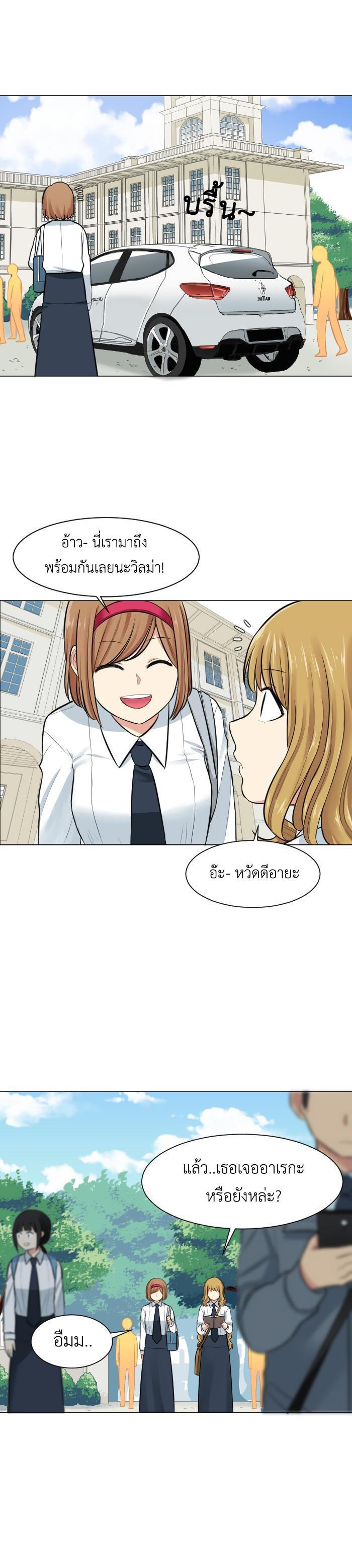 Manga-lc-com อ่านมังงะ อ่านการ์ตูน ออนไลน์ ฟรี GoodBad Fortune ตอนที่ 1 2 3 4 5 6 7 8 9 10 11 12 13 14 ฟรี ไม่มีโฆษณา Manga-lc - อ่าน มังงะ อ่าน การ์ตูน ออนไลน์ อ่านมังงะ ฟรี