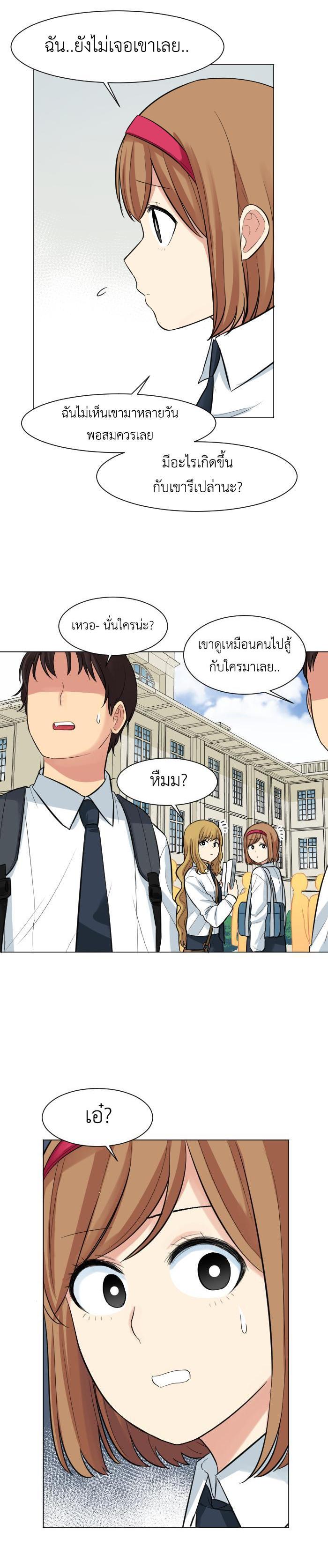 Manga-lc-com อ่านมังงะ อ่านการ์ตูน ออนไลน์ ฟรี GoodBad Fortune ตอนที่ 1 2 3 4 5 6 7 8 9 10 11 12 13 14 ฟรี ไม่มีโฆษณา Manga-lc - อ่าน มังงะ อ่าน การ์ตูน ออนไลน์ อ่านมังงะ ฟรี
