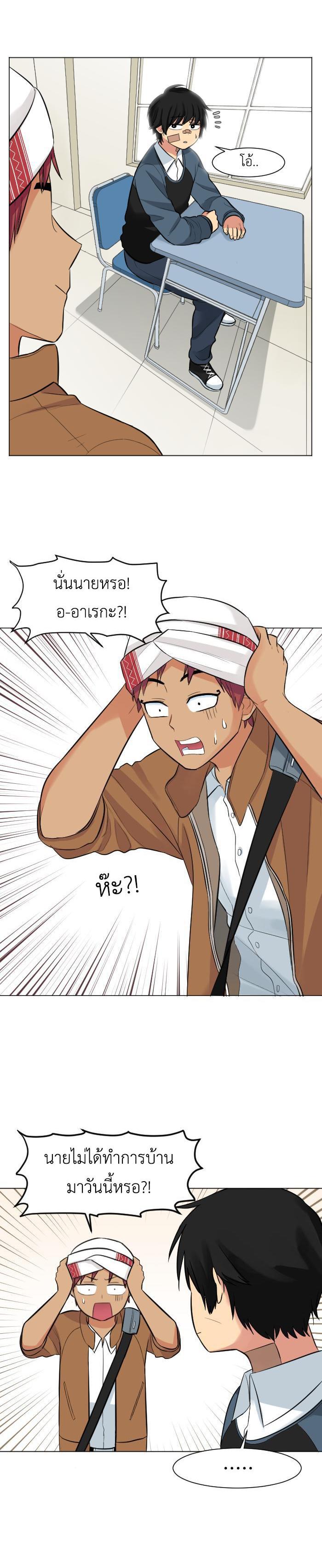 Manga-lc-com อ่านมังงะ อ่านการ์ตูน ออนไลน์ ฟรี GoodBad Fortune ตอนที่ 1 2 3 4 5 6 7 8 9 10 11 12 13 14 ฟรี ไม่มีโฆษณา Manga-lc - อ่าน มังงะ อ่าน การ์ตูน ออนไลน์ อ่านมังงะ ฟรี