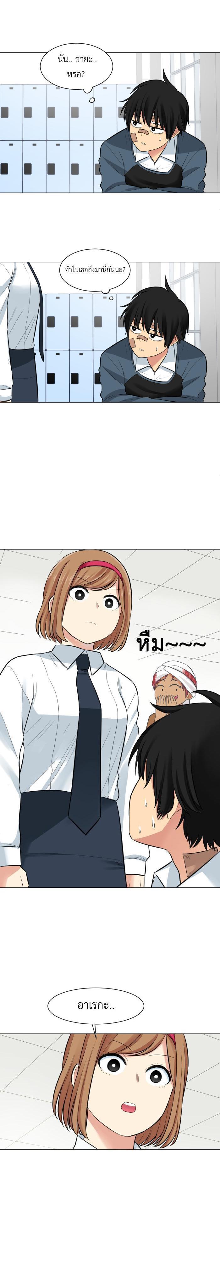 Manga-lc-com อ่านมังงะ อ่านการ์ตูน ออนไลน์ ฟรี GoodBad Fortune ตอนที่ 1 2 3 4 5 6 7 8 9 10 11 12 13 14 ฟรี ไม่มีโฆษณา Manga-lc - อ่าน มังงะ อ่าน การ์ตูน ออนไลน์ อ่านมังงะ ฟรี