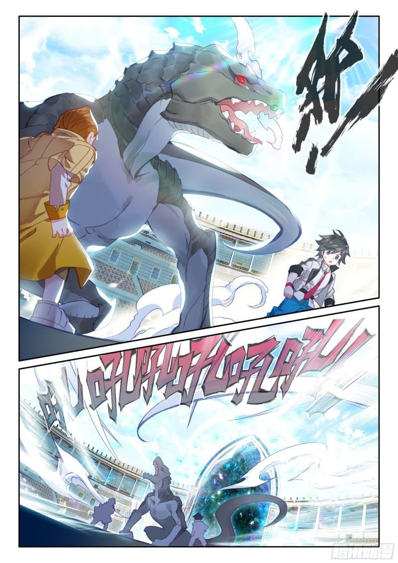 Manga-lc-com อ่านมังงะ อ่านการ์ตูน ออนไลน์ ฟรี Douluo Dalu IV ตอนที่ 1 2 3 4 5 6 7 8 9 10 11 12 13 14 ฟรี ไม่มีโฆษณา Manga-lc - อ่าน มังงะ อ่าน การ์ตูน ออนไลน์ อ่านมังงะ ฟรี