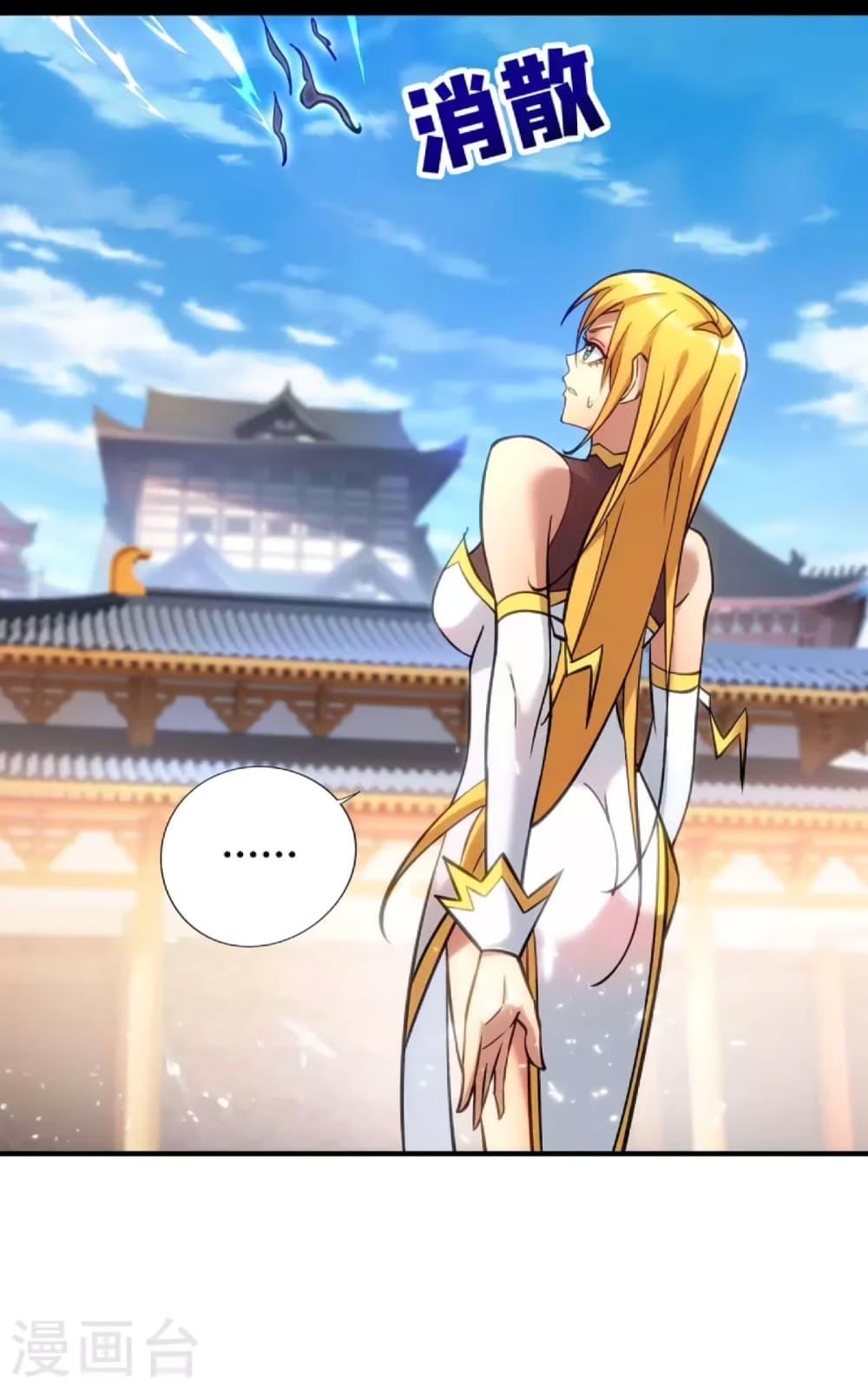 Manga-lc-com อ่านมังงะ อ่านการ์ตูน ออนไลน์ ฟรี Master Loli is invincible in the world ตอนที่ 1 2 3 4 5 6 7 8 9 10 11 12 13 14 ฟรี ไม่มีโฆษณา Manga-lc - อ่าน มังงะ อ่าน การ์ตูน ออนไลน์ อ่านมังงะ ฟรี